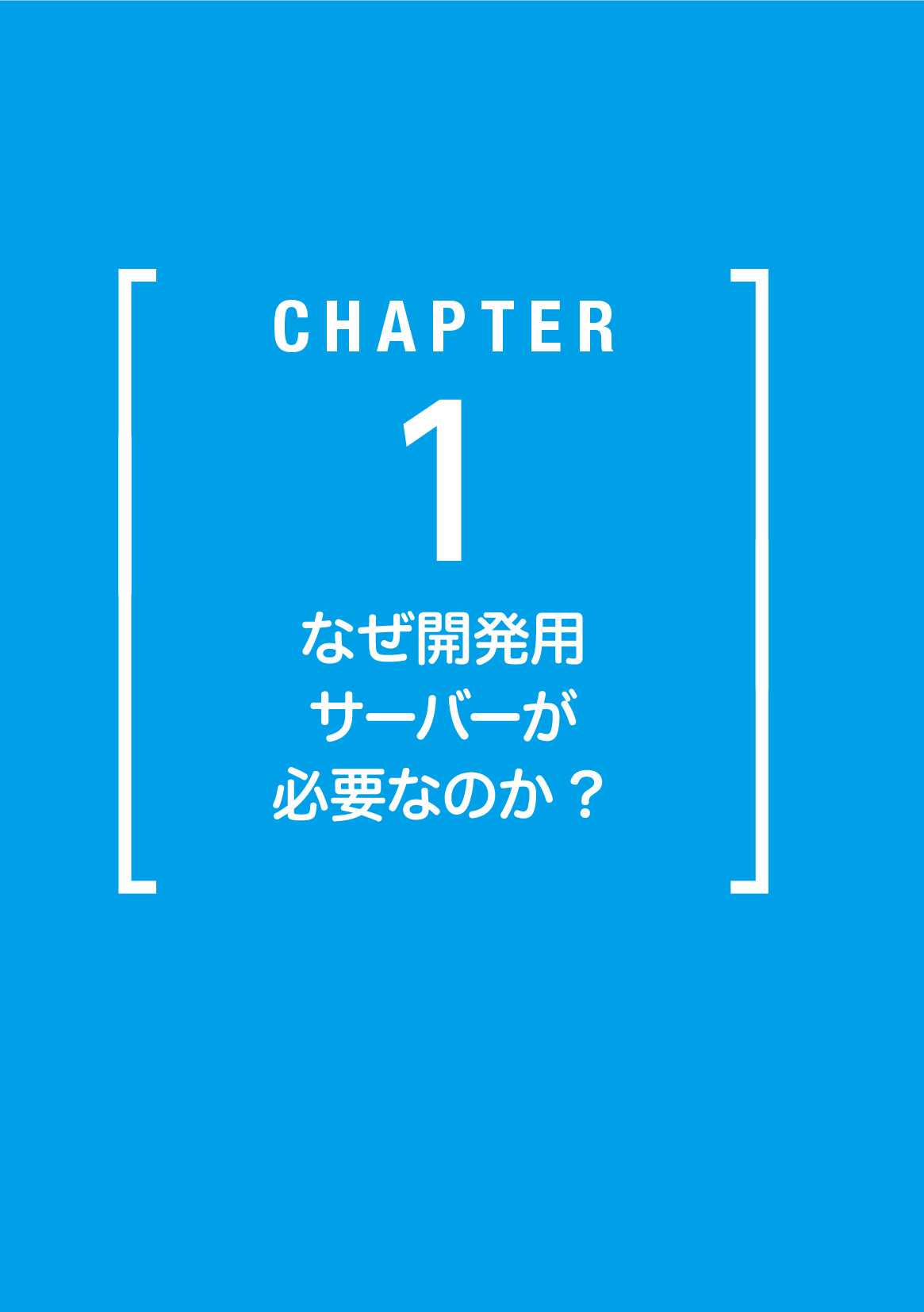 サムネイル 11