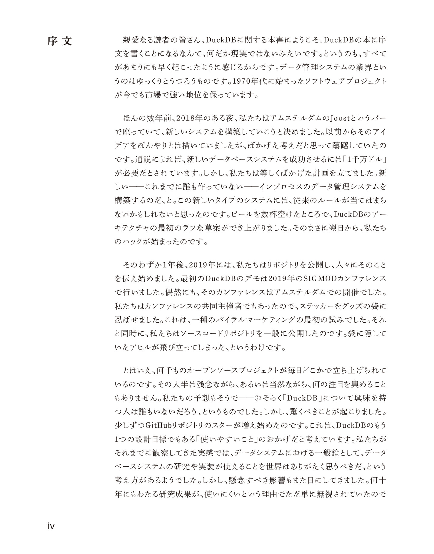 サムネイル 4