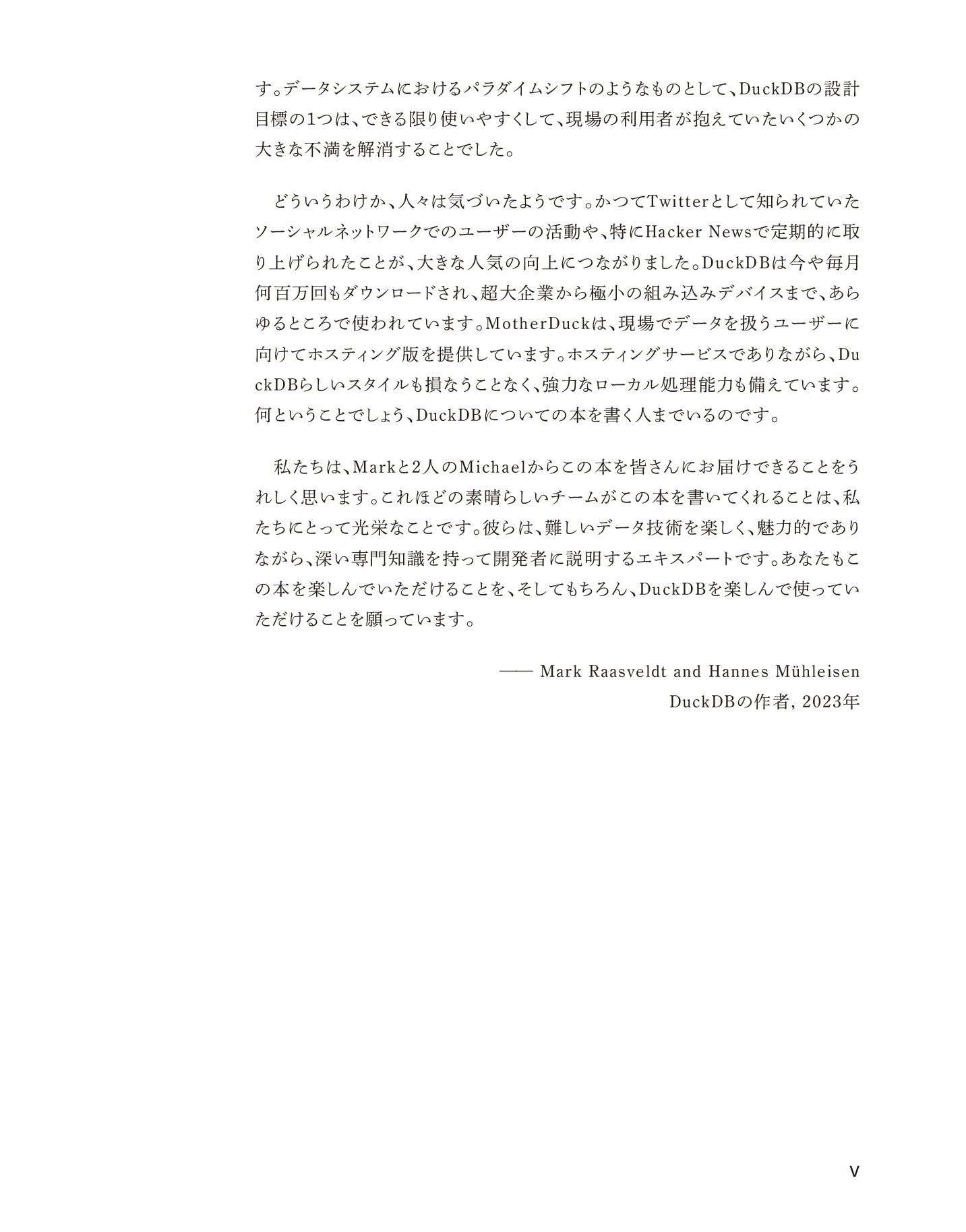サムネイル 5