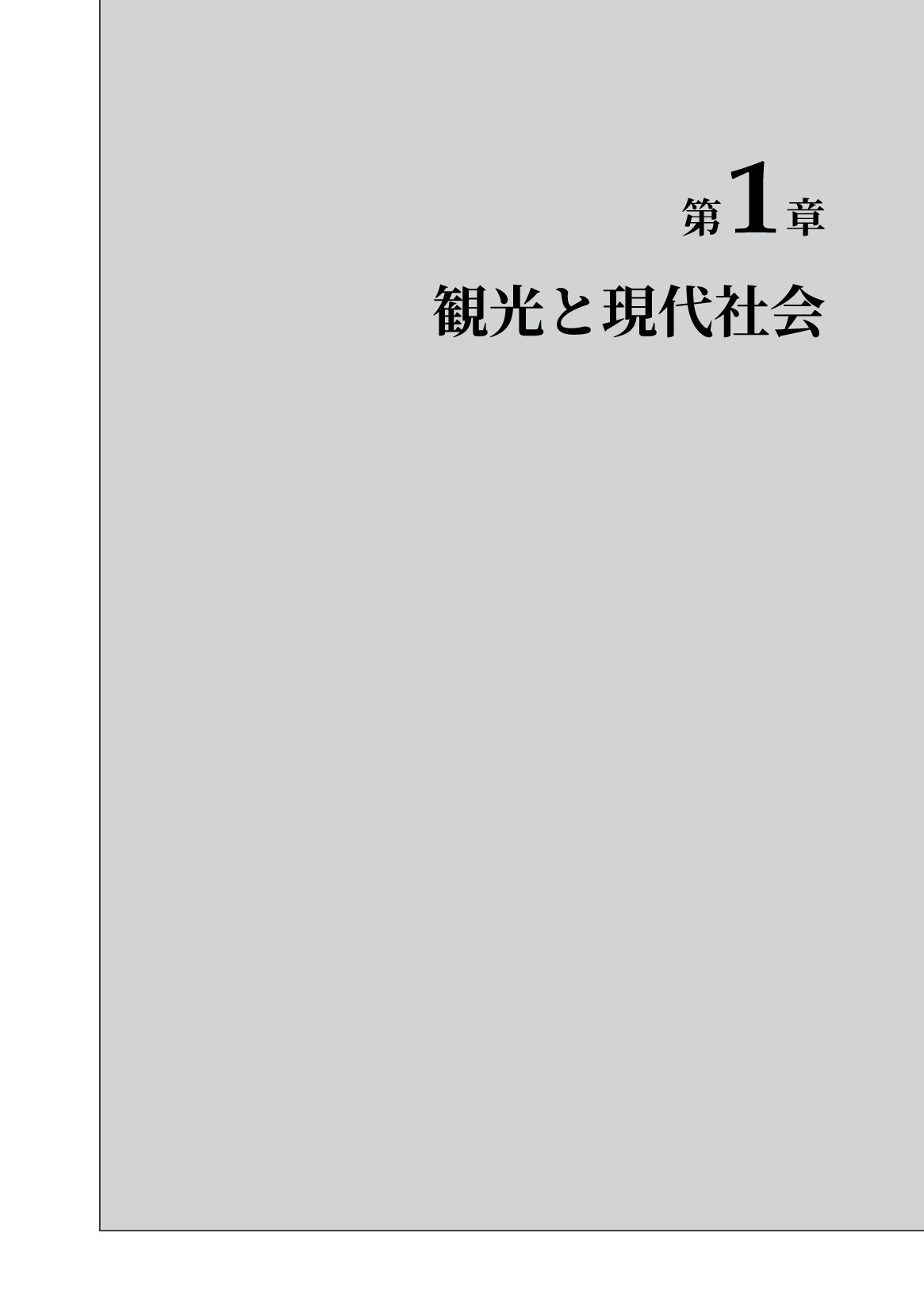 サムネイル 12
