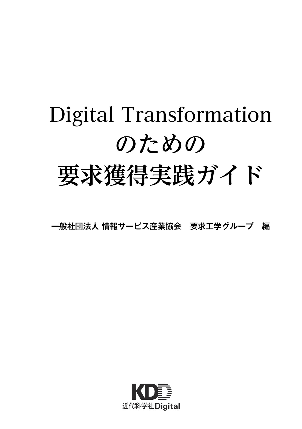 サムネイル 2