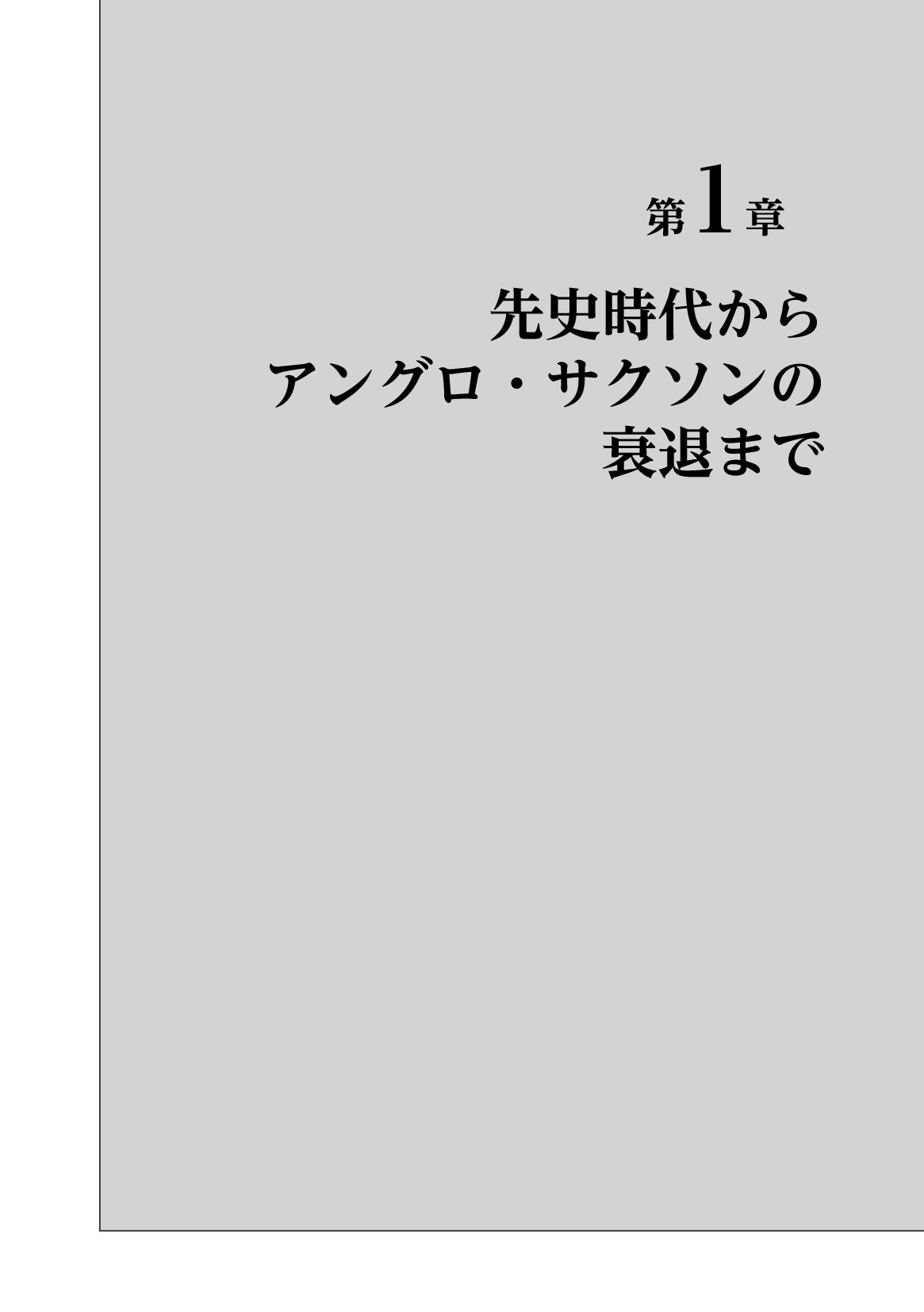 サムネイル 12