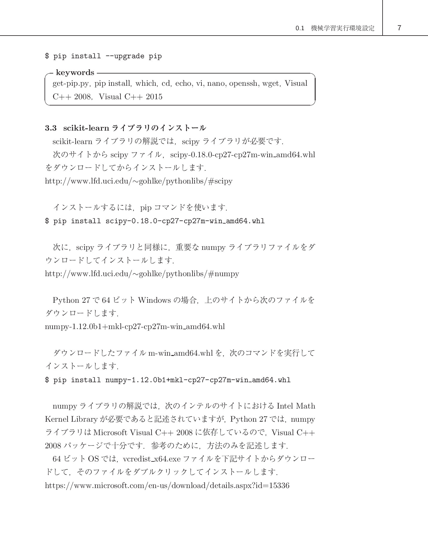 サムネイル 20