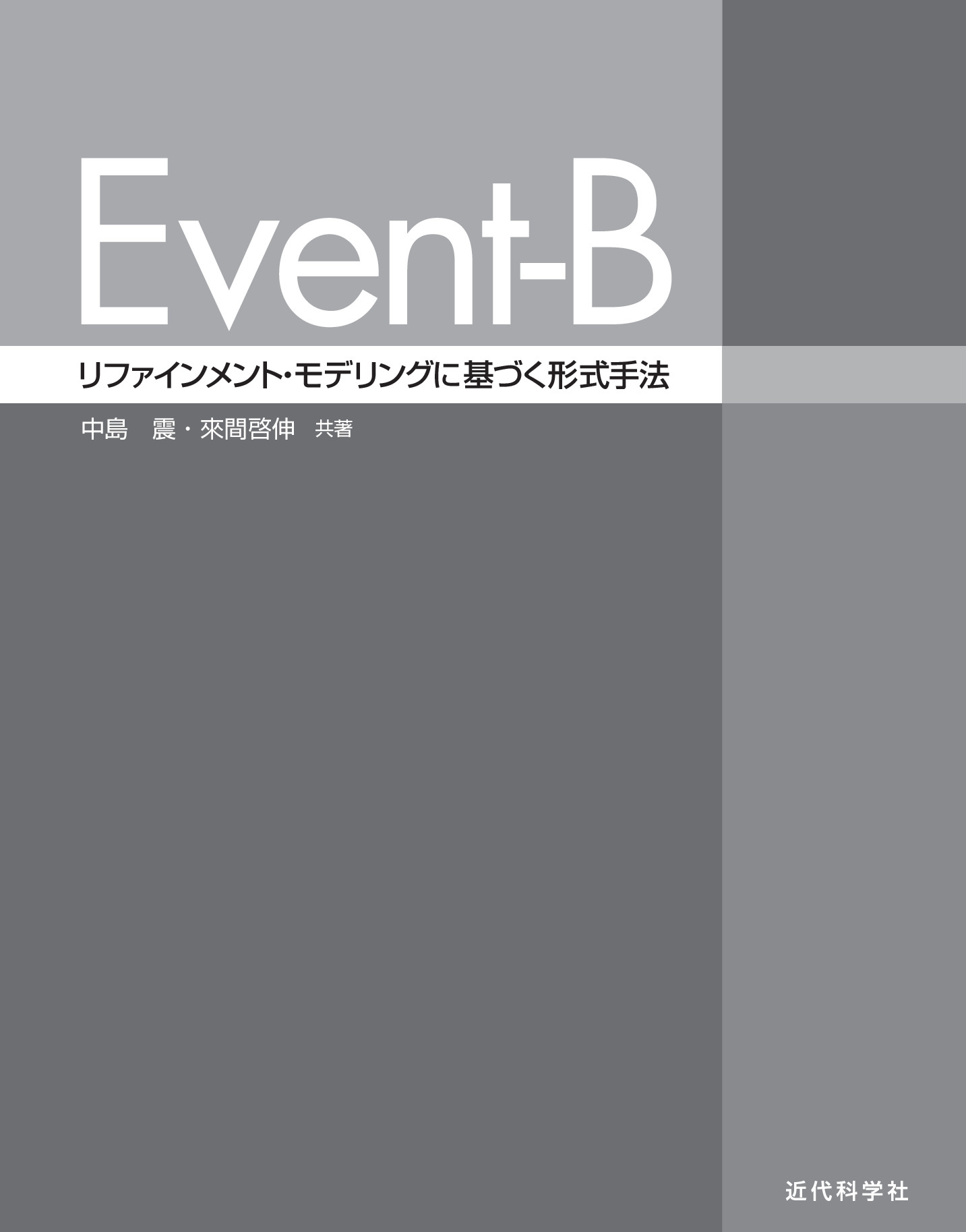 サムネイル 3