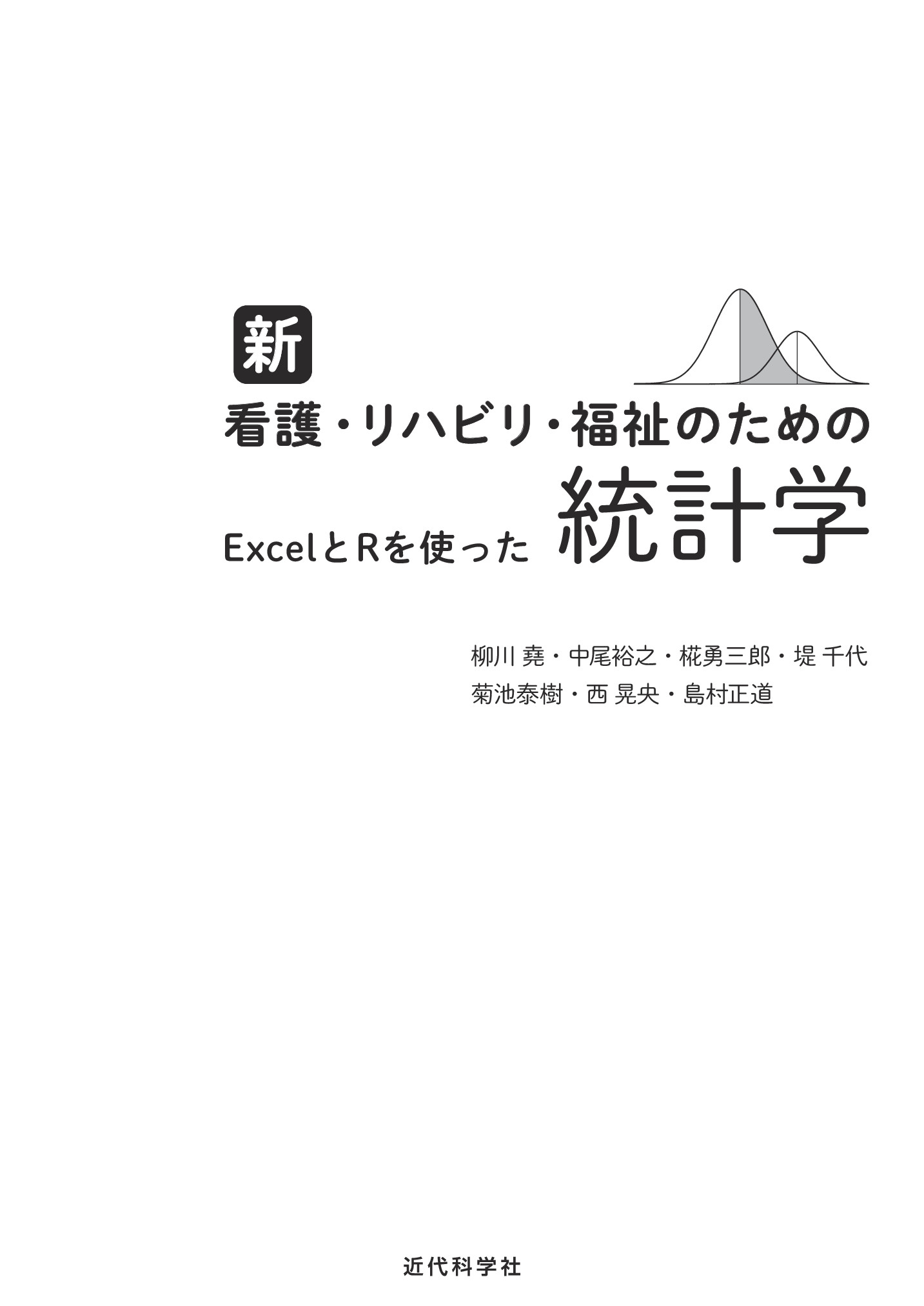 サムネイル 2