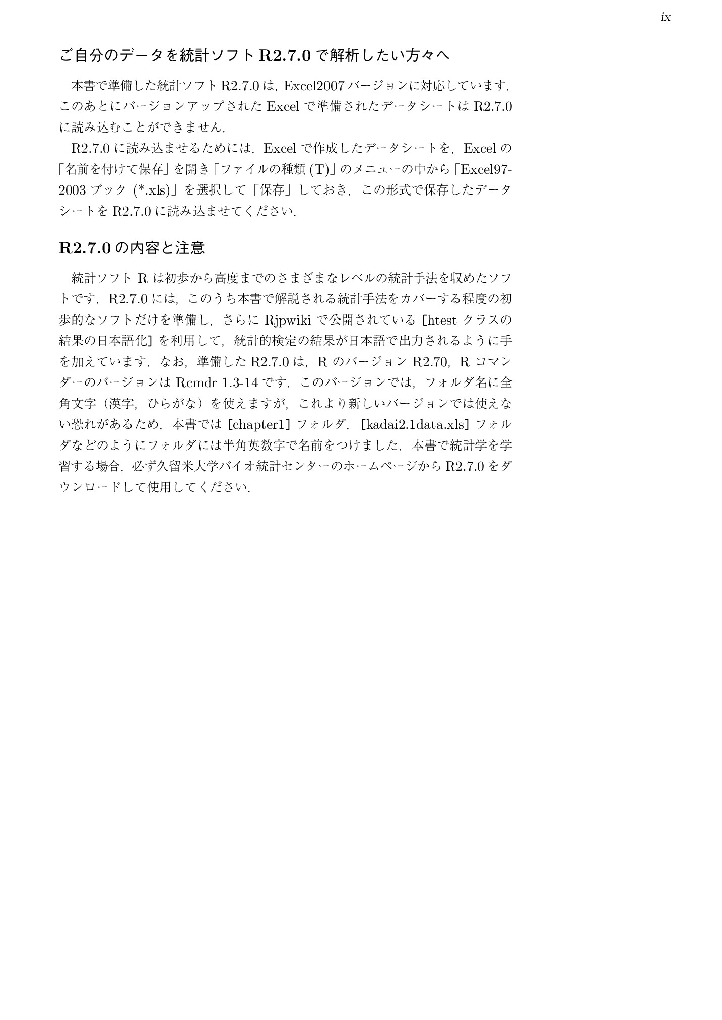 サムネイル 10