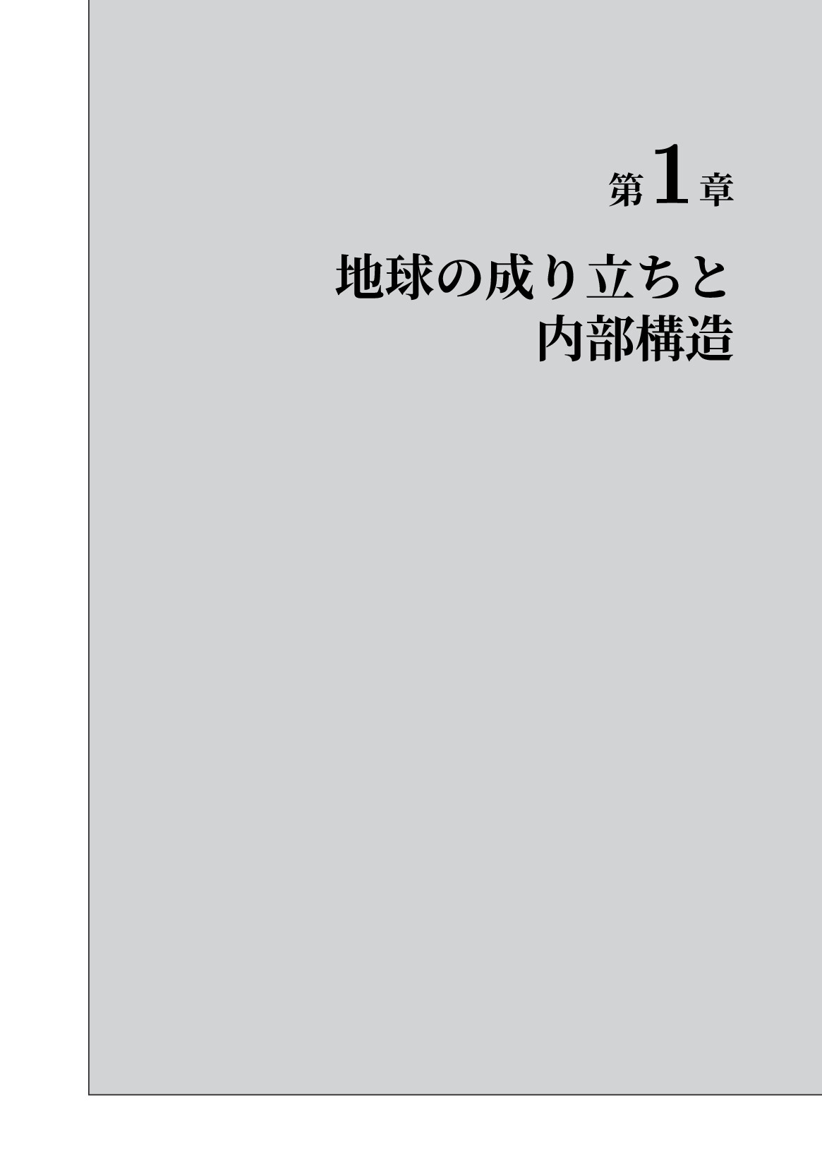サムネイル 10