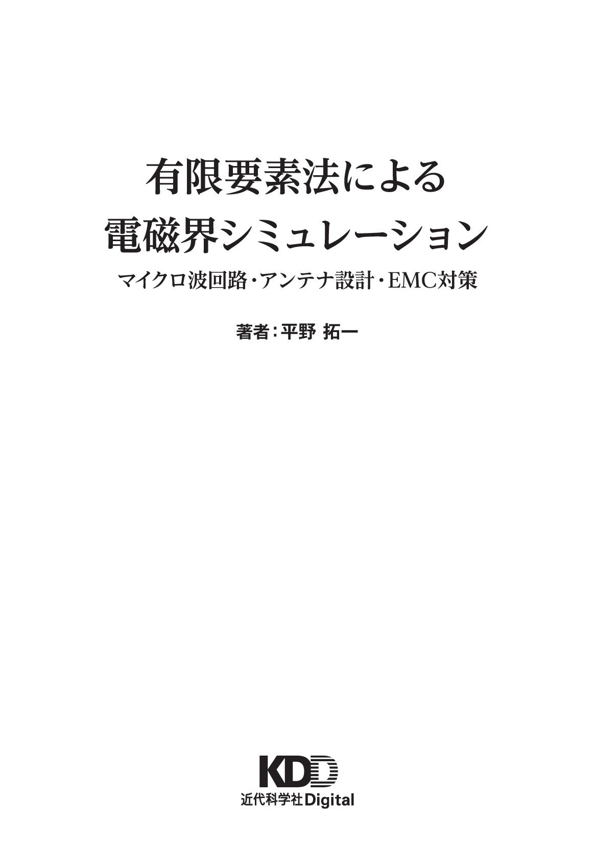 サムネイル 2