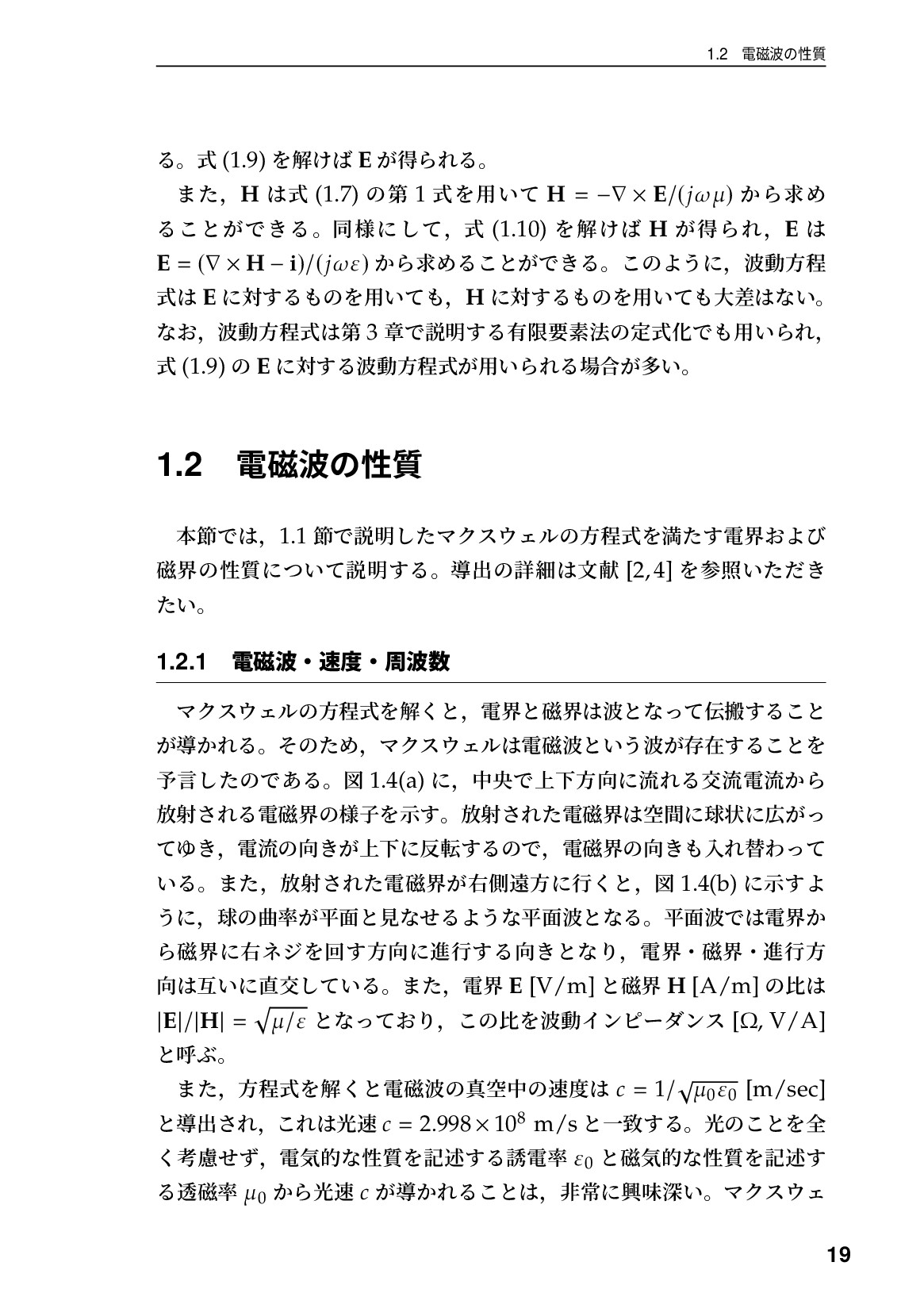 サムネイル 20