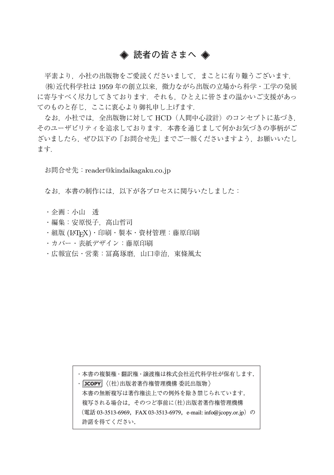 サムネイル 3