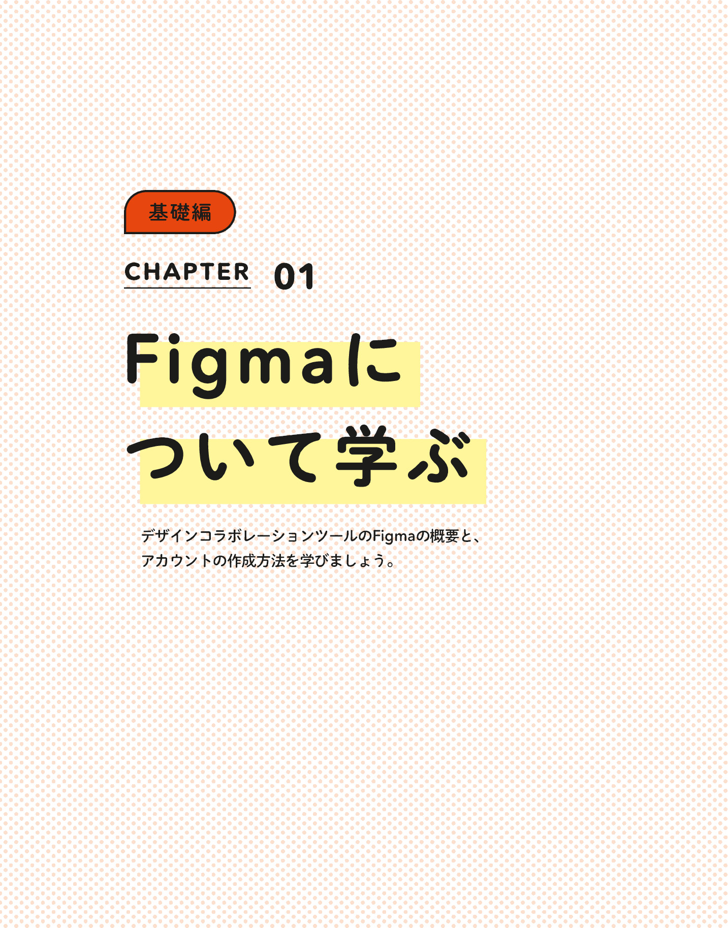 サムネイル 11