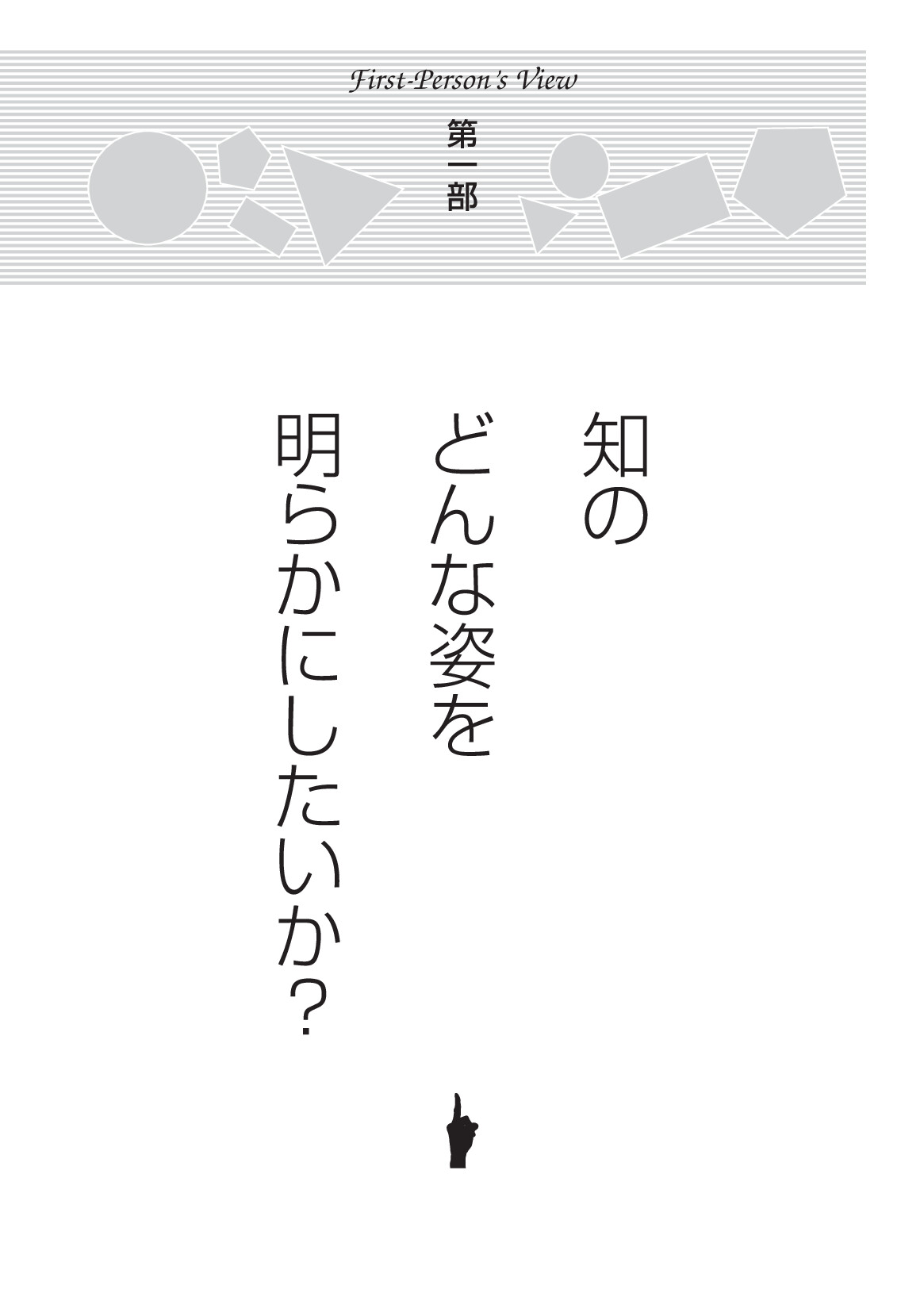 サムネイル 14
