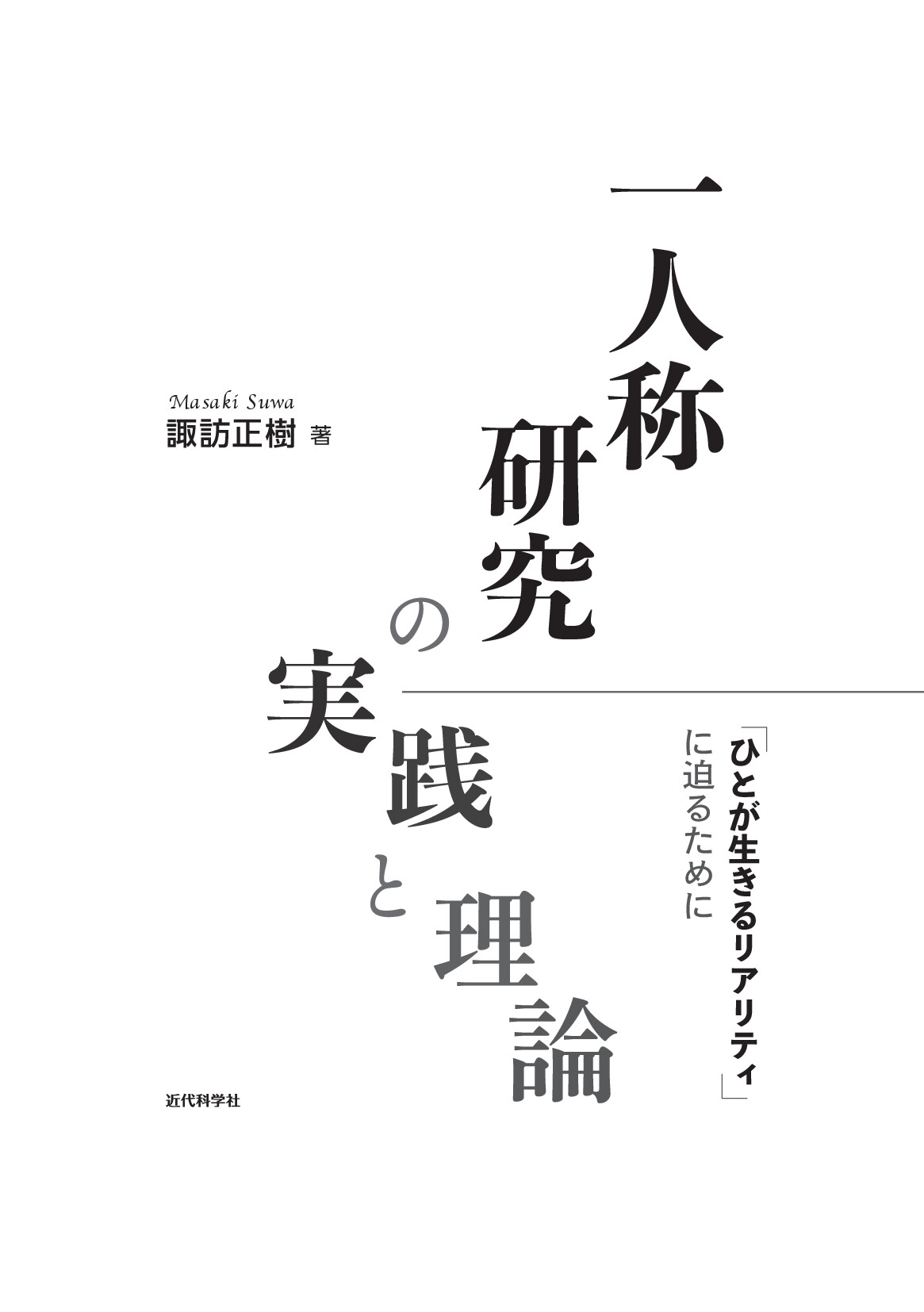 サムネイル 3