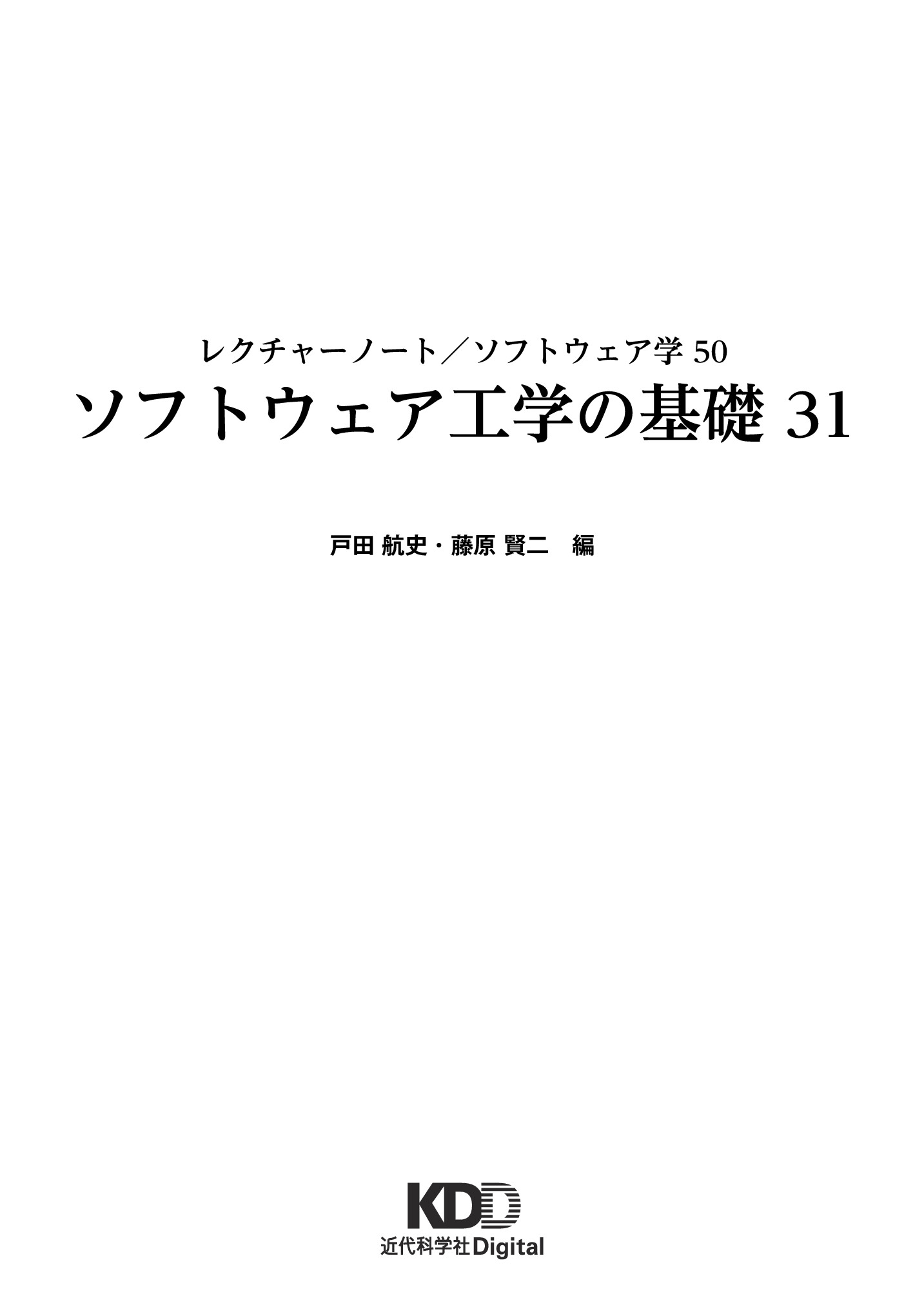 サムネイル 2