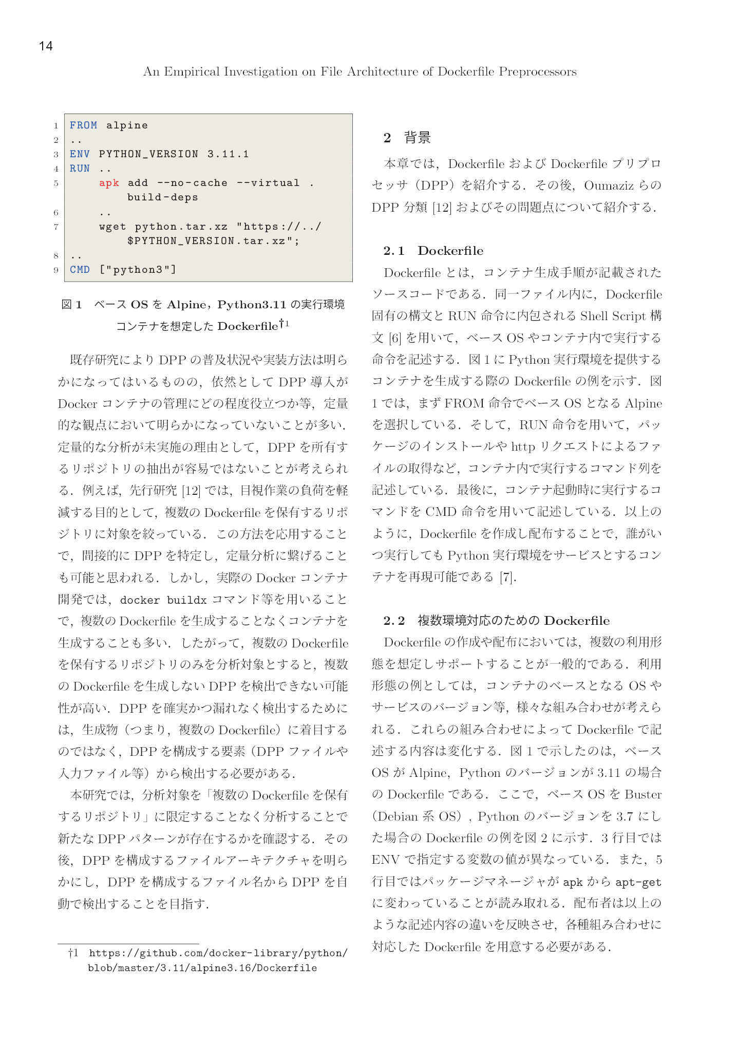 サムネイル 15