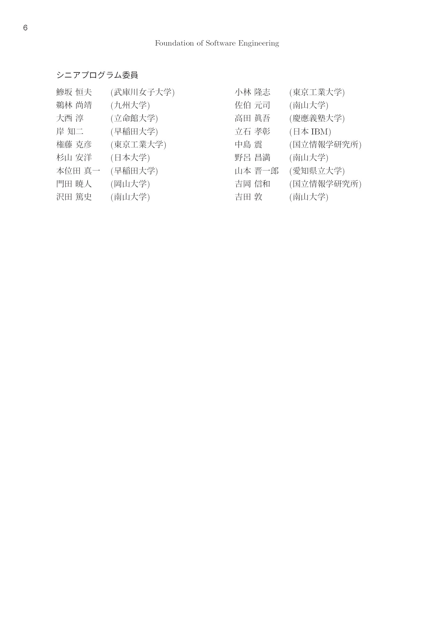 サムネイル 7