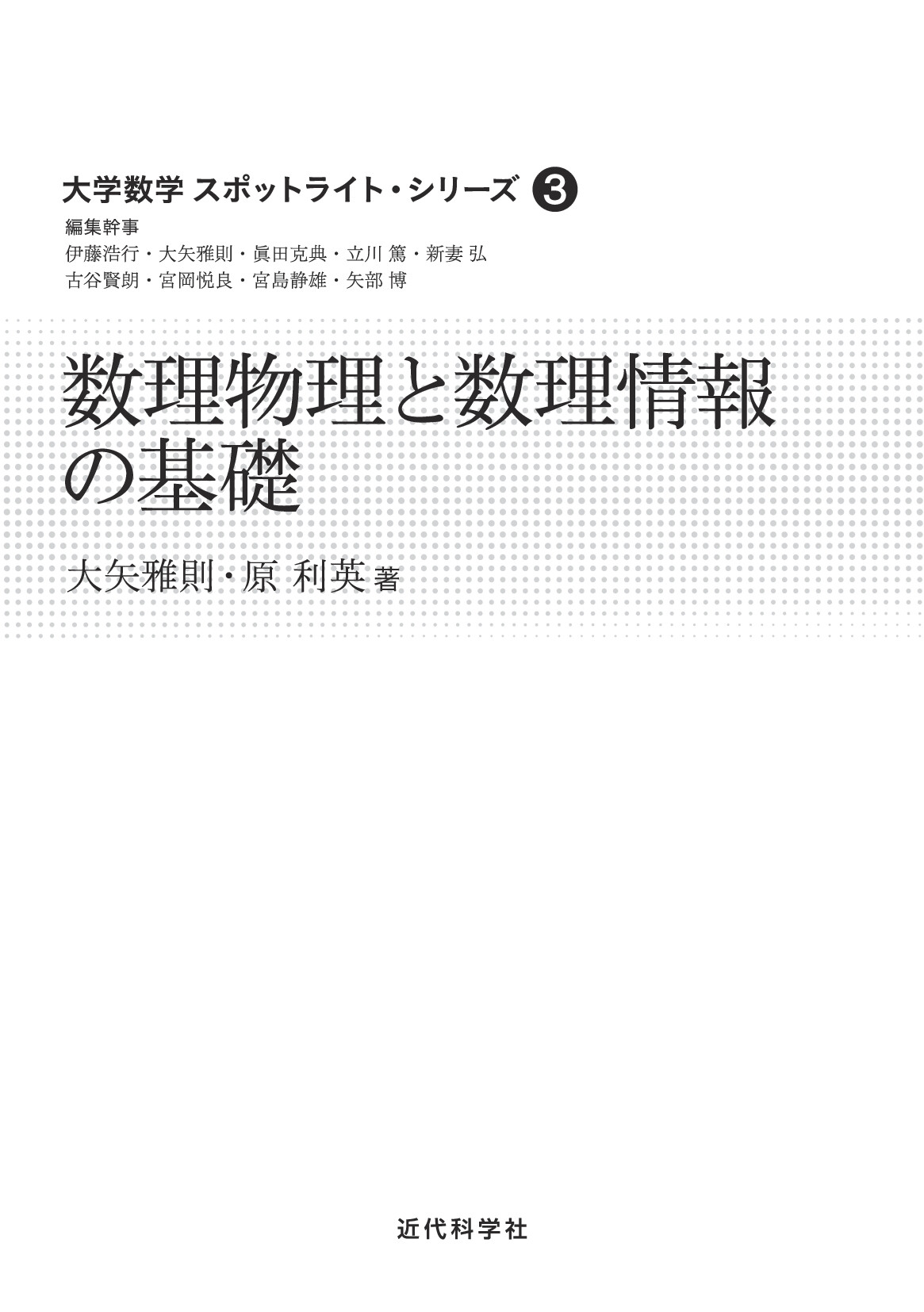 サムネイル 2