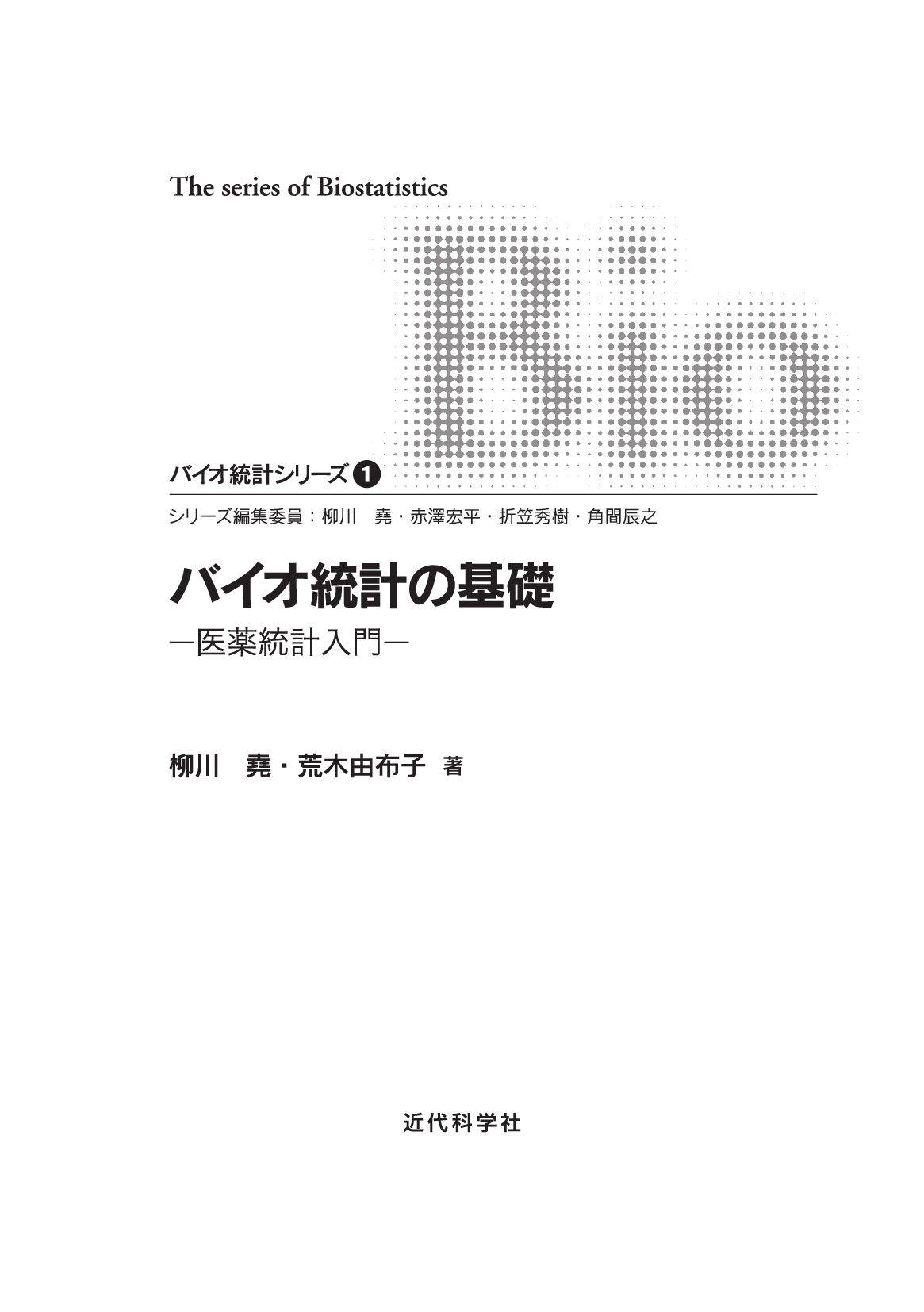 サムネイル 2