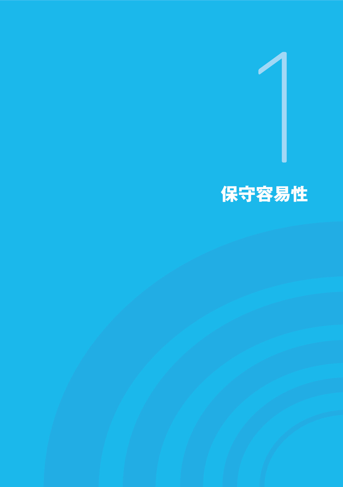 サムネイル 19