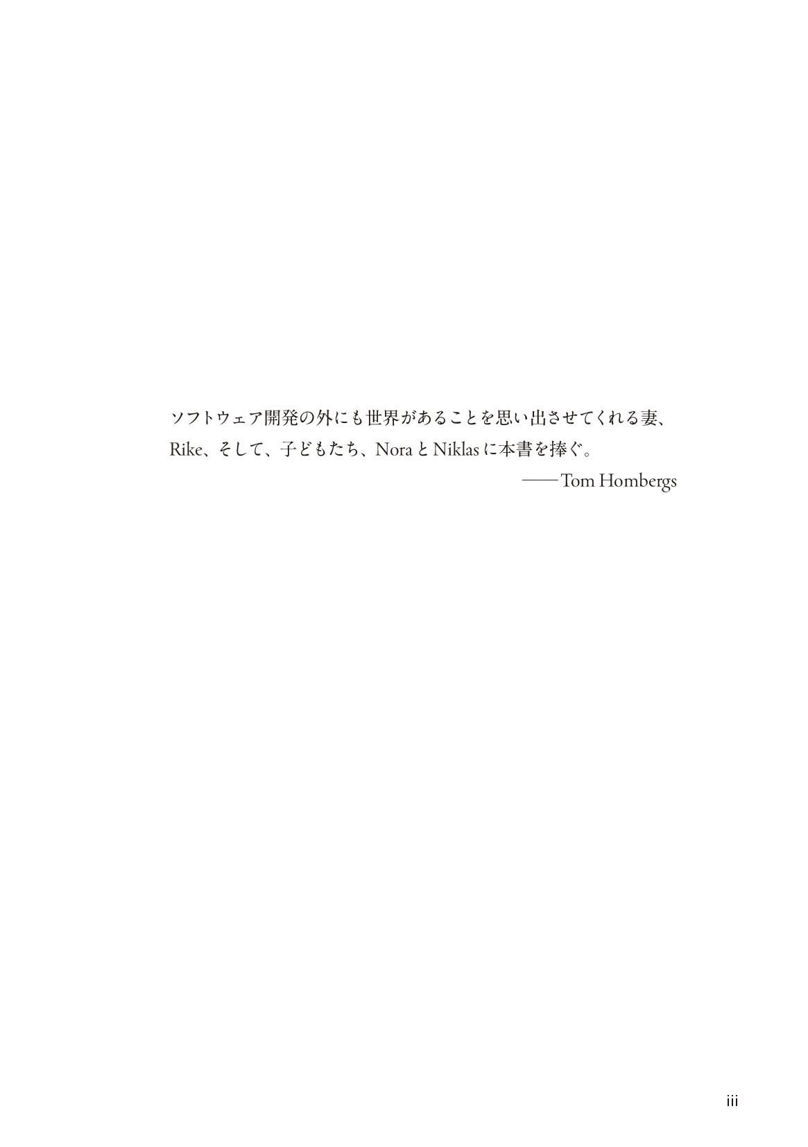 サムネイル 3