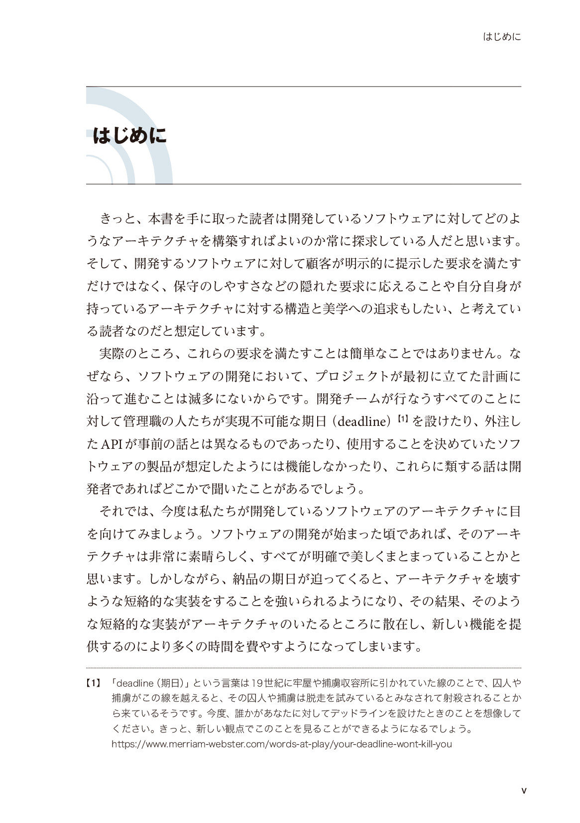 サムネイル 5