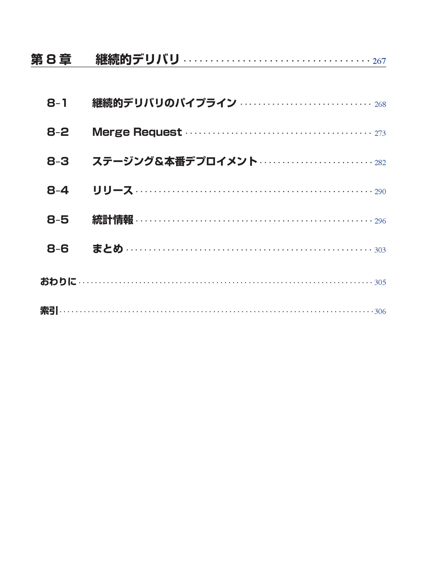 サムネイル 12