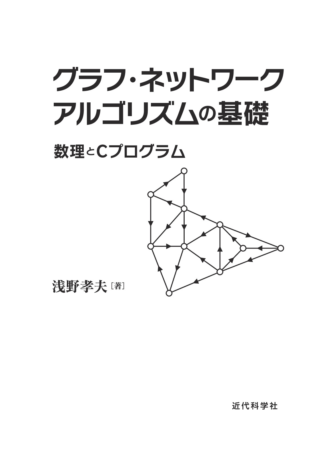 サムネイル 2