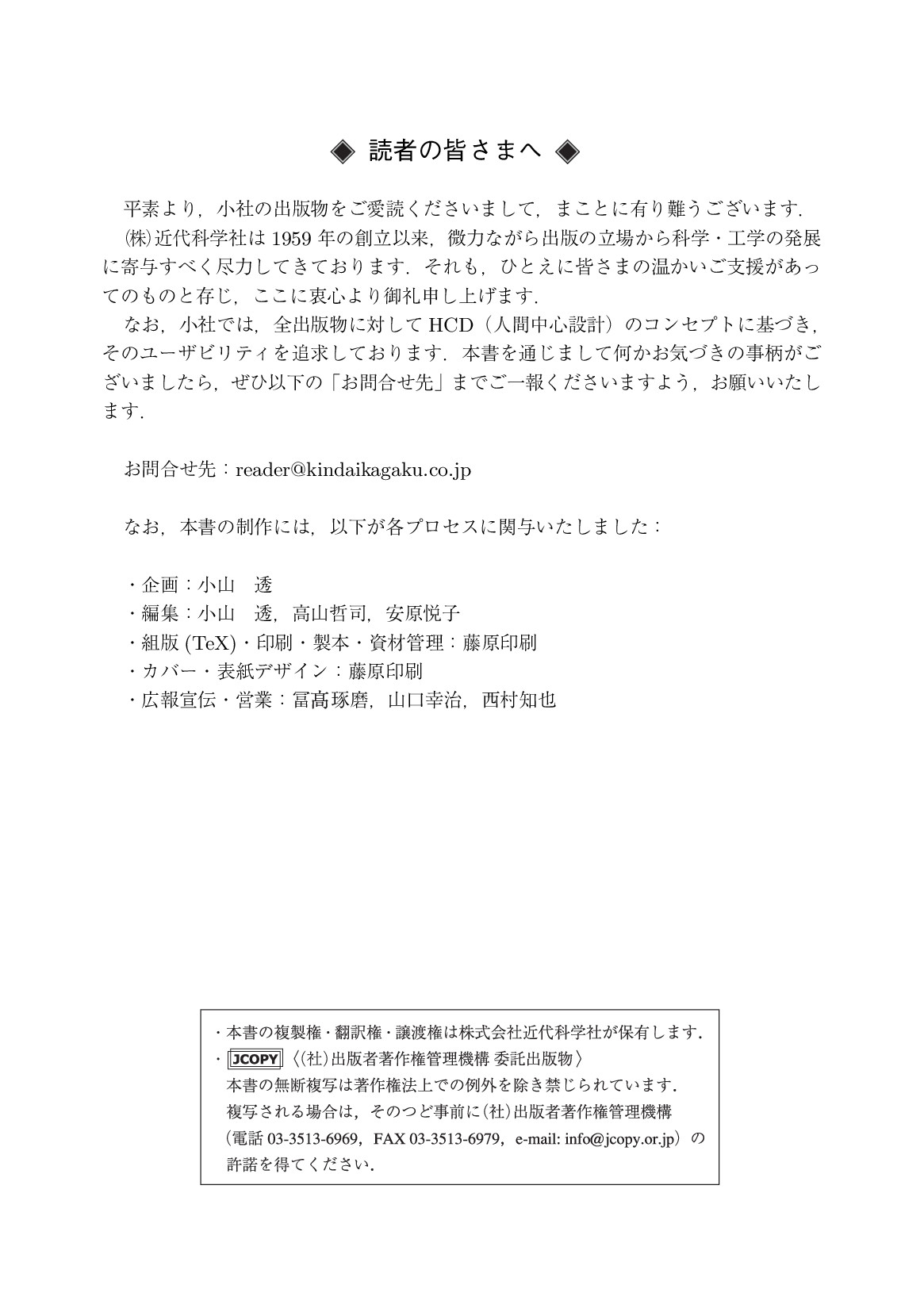 サムネイル 3