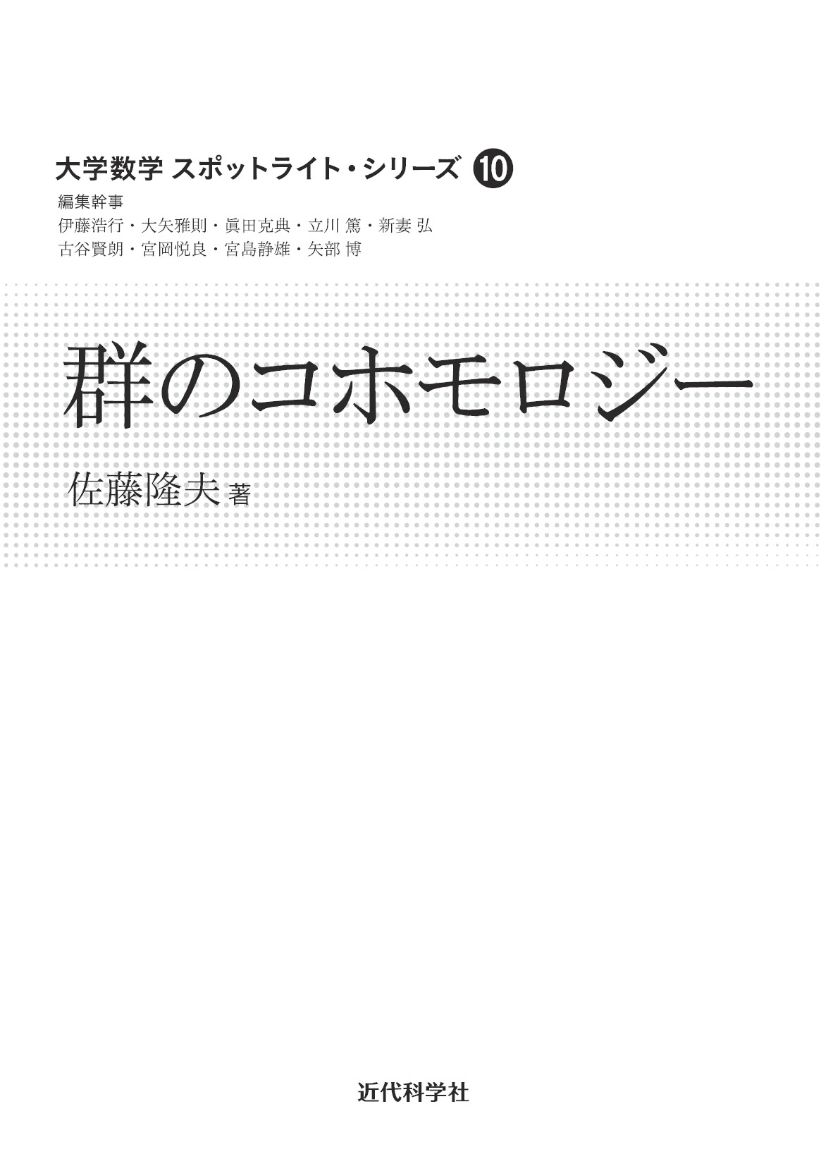 サムネイル 2