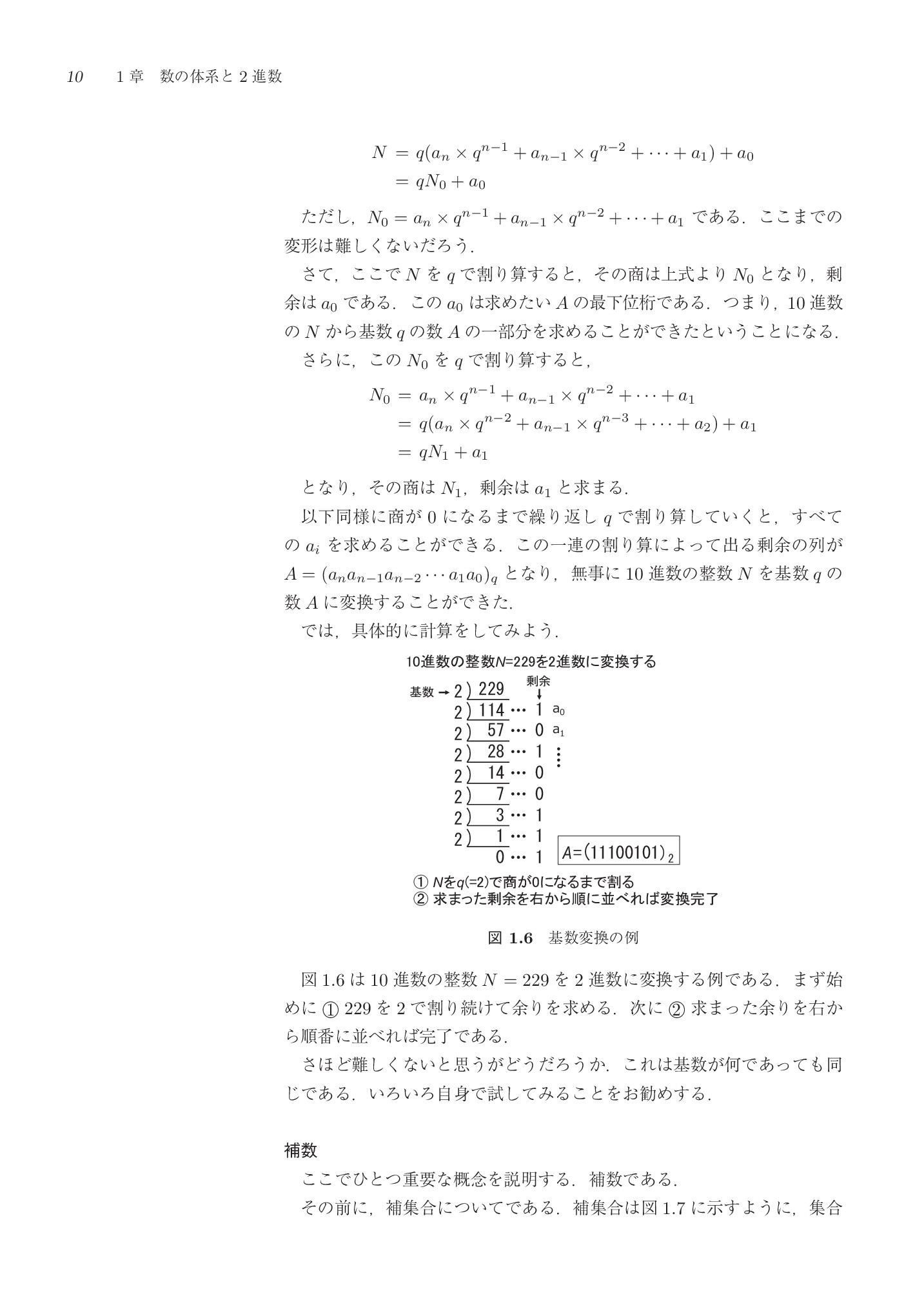 サムネイル 20