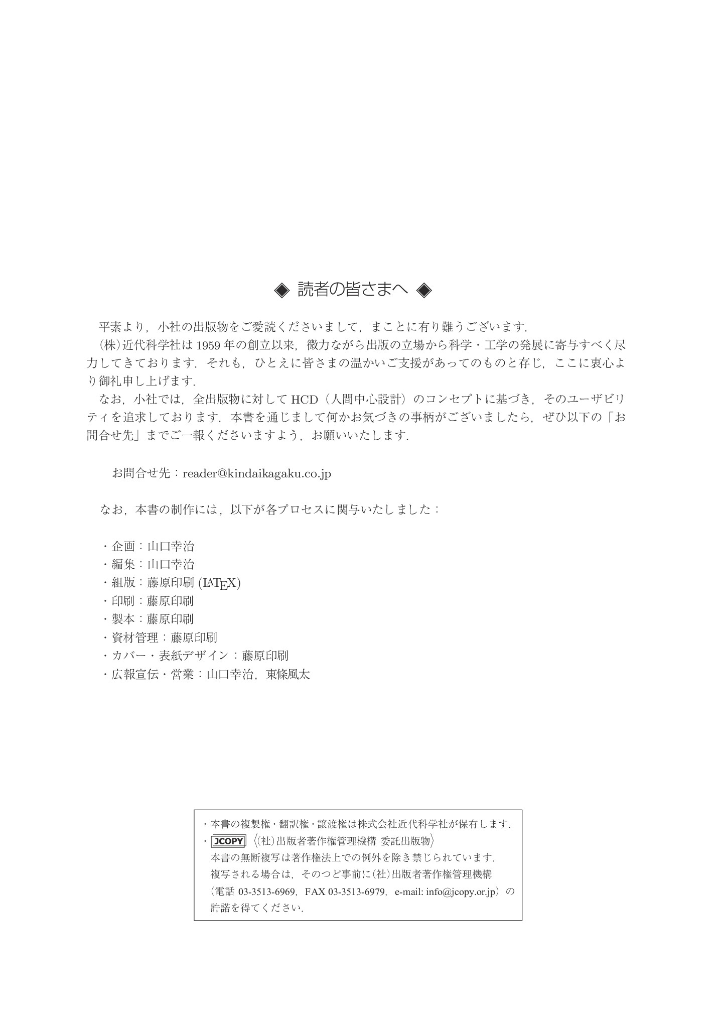 サムネイル 4