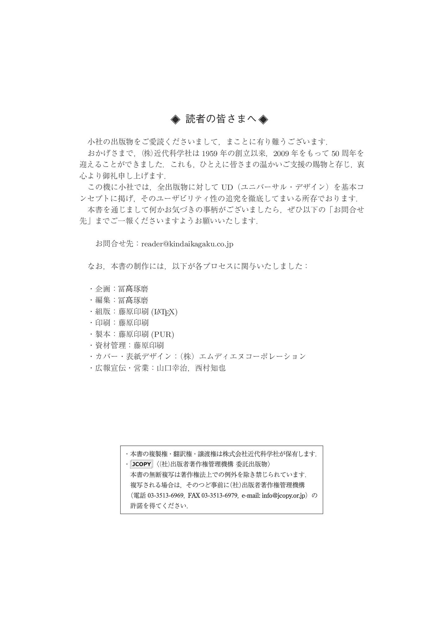 サムネイル 3