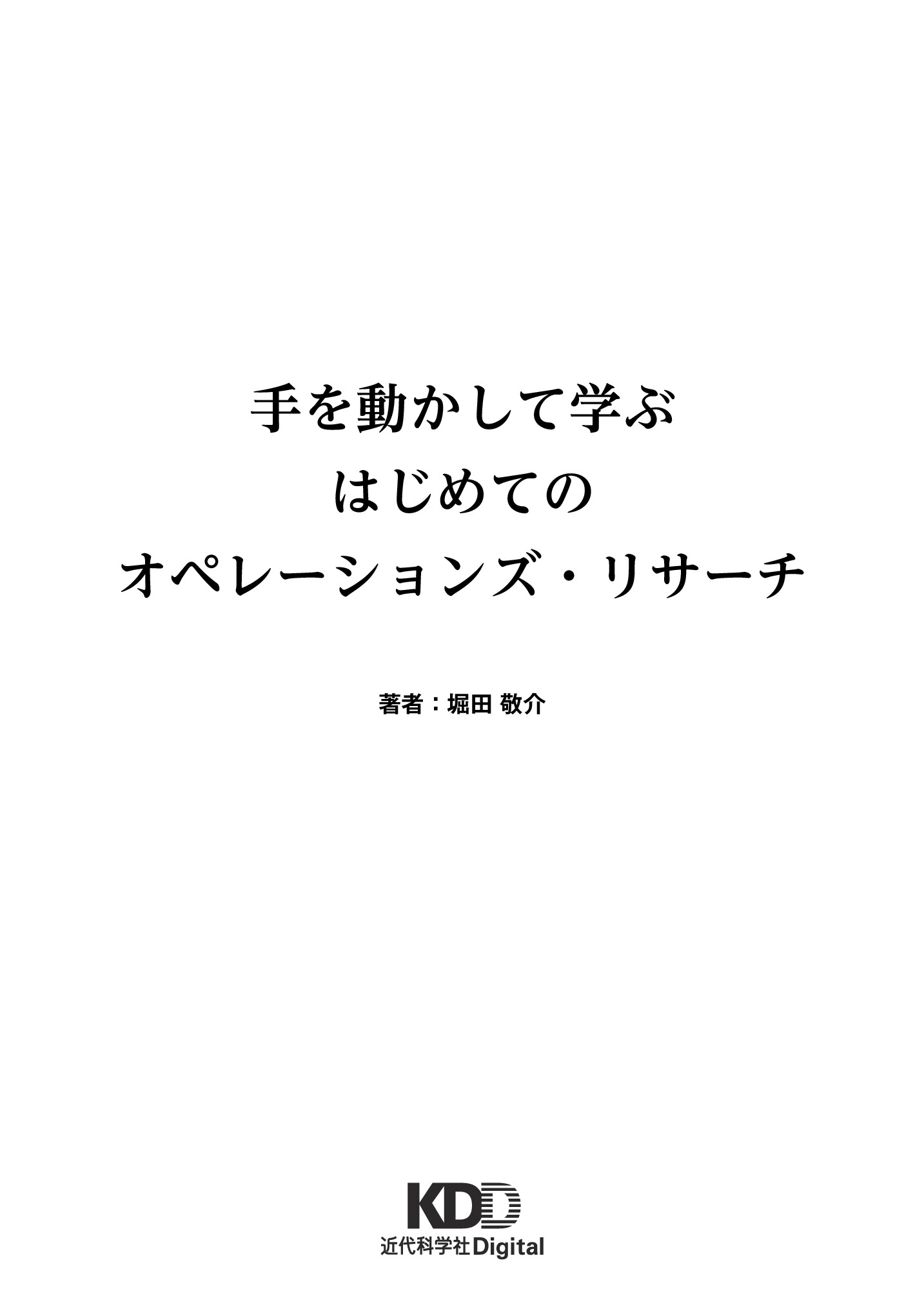 サムネイル 2