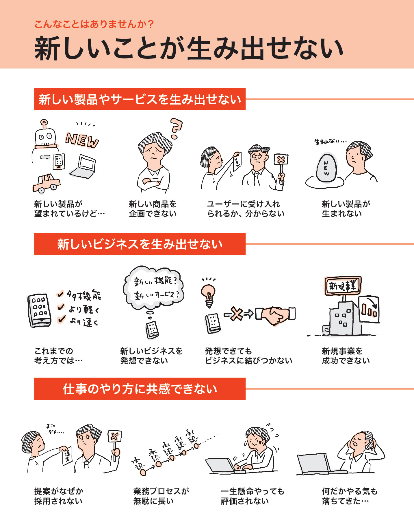 サムネイル 17