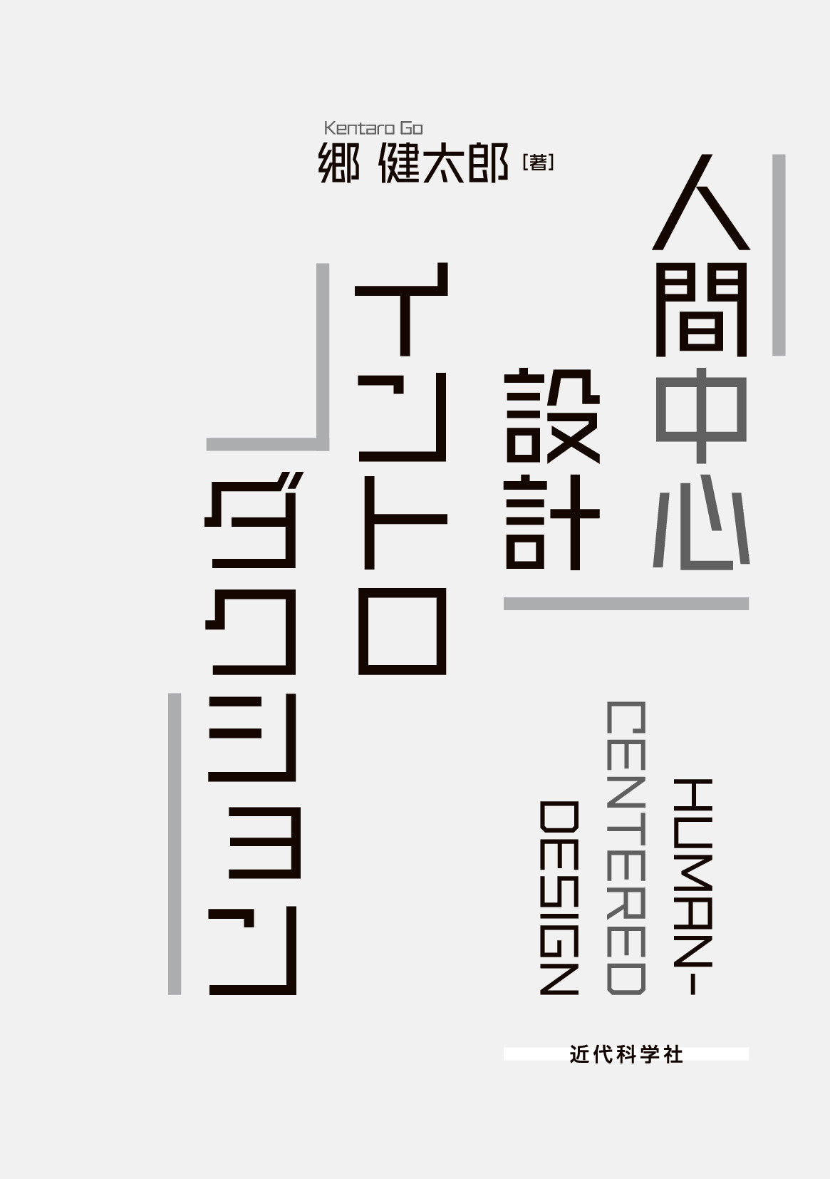 サムネイル 2