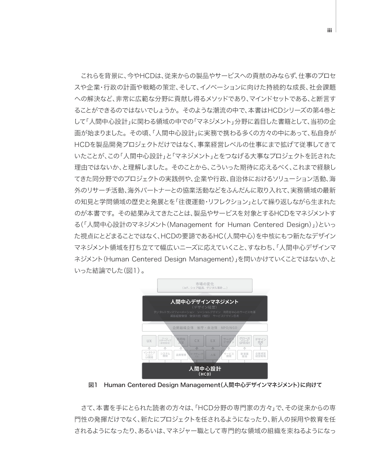 サムネイル 6