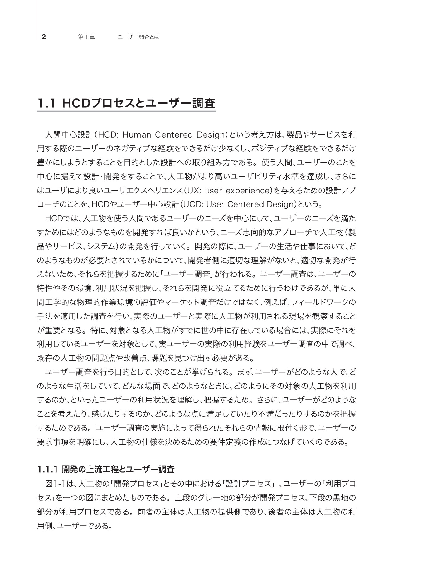 サムネイル 11