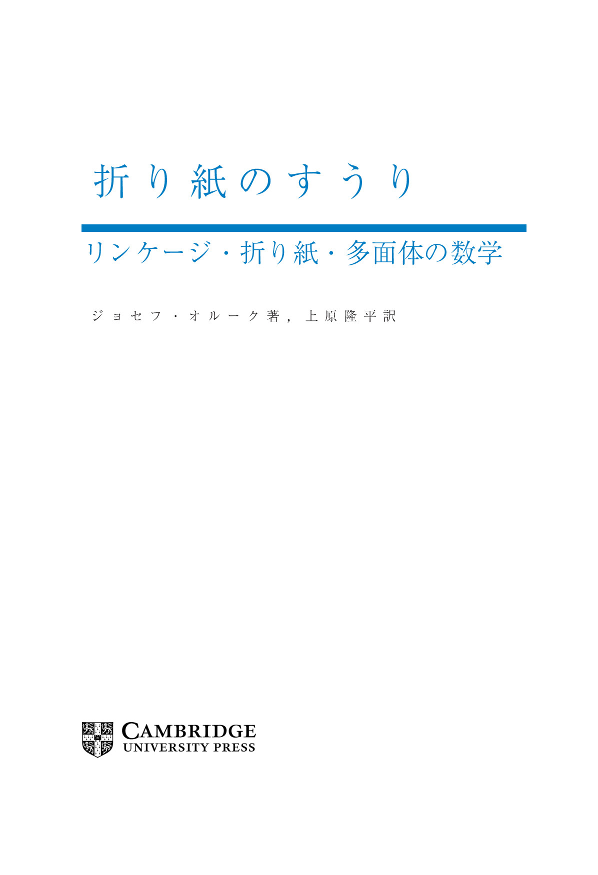 サムネイル 2