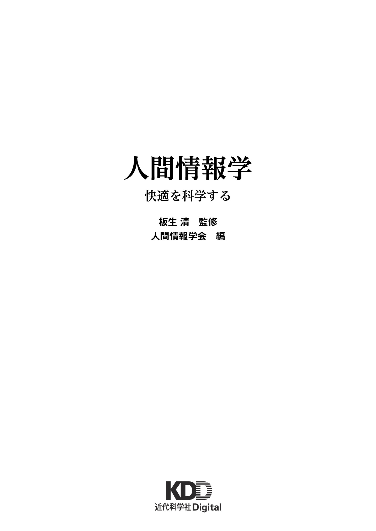 サムネイル 2