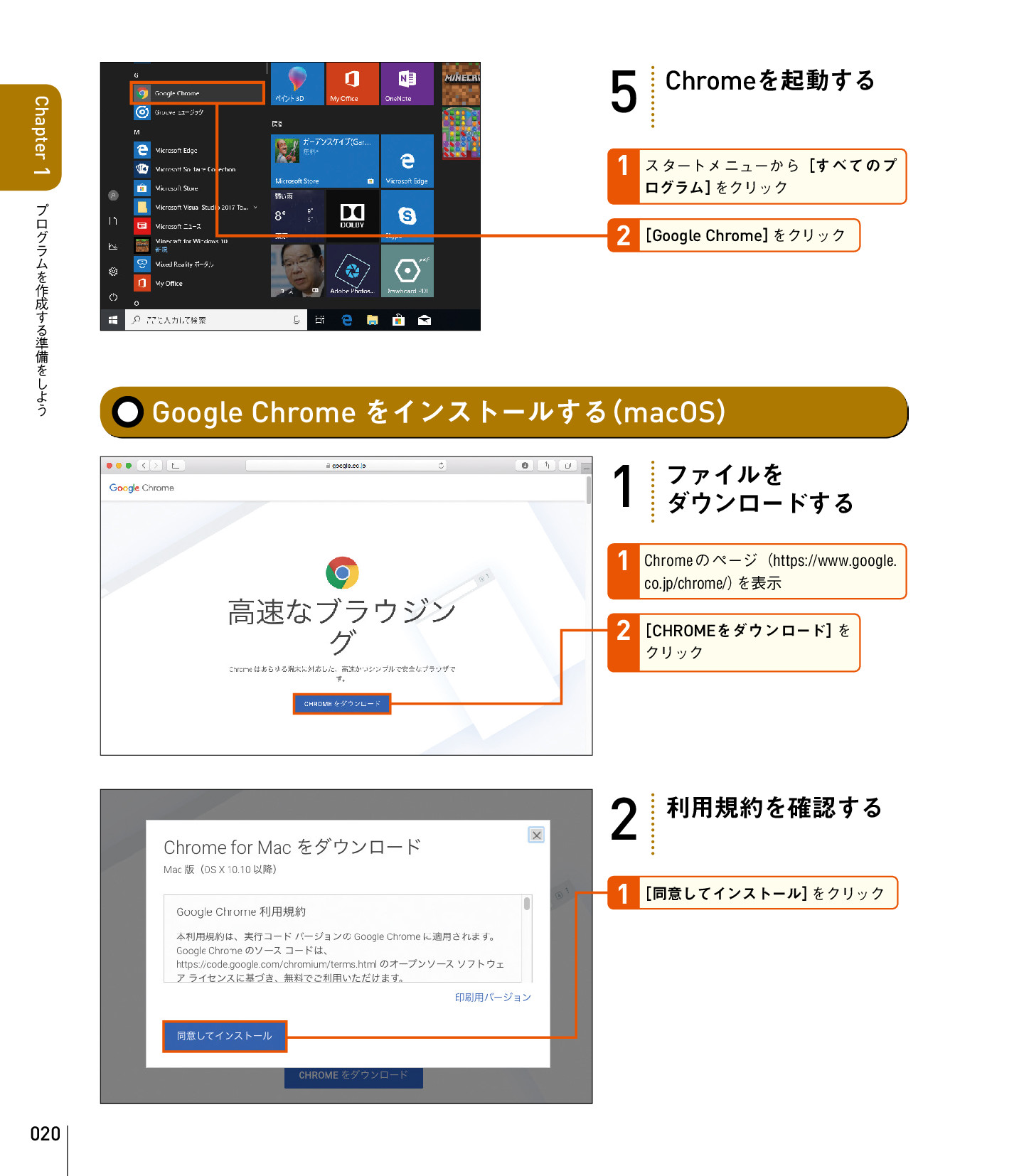 サムネイル 20