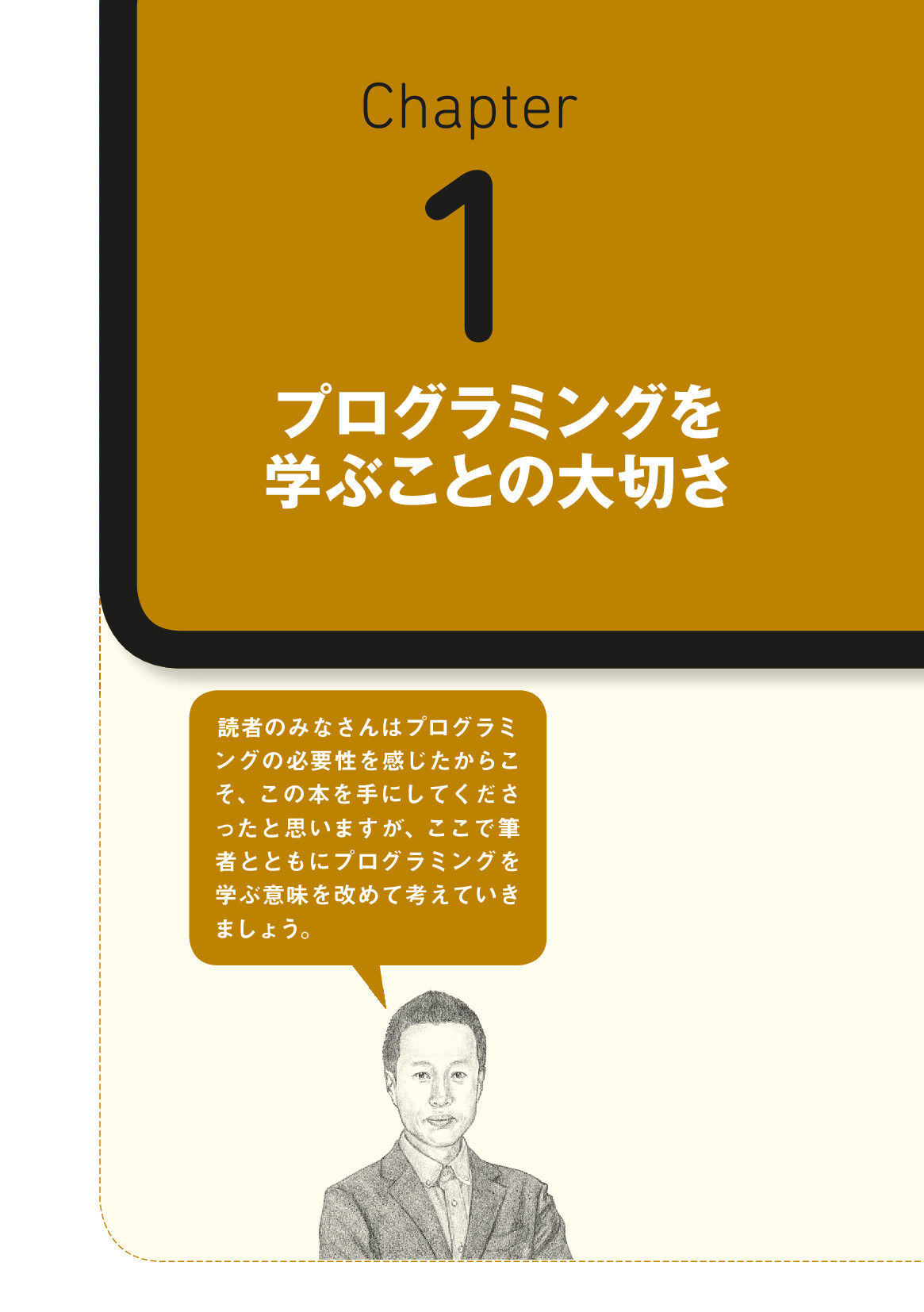 サムネイル 13