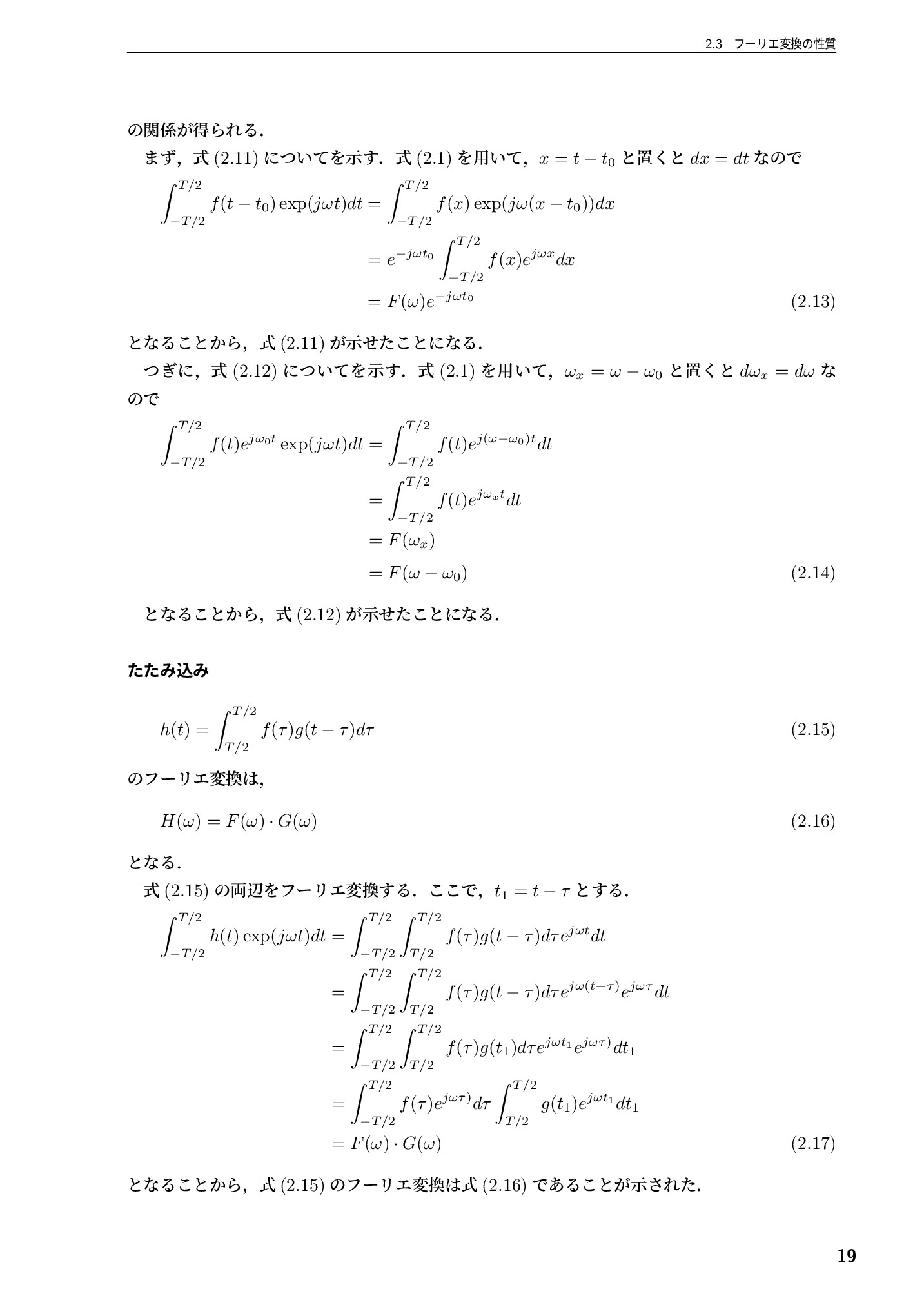 サムネイル 20