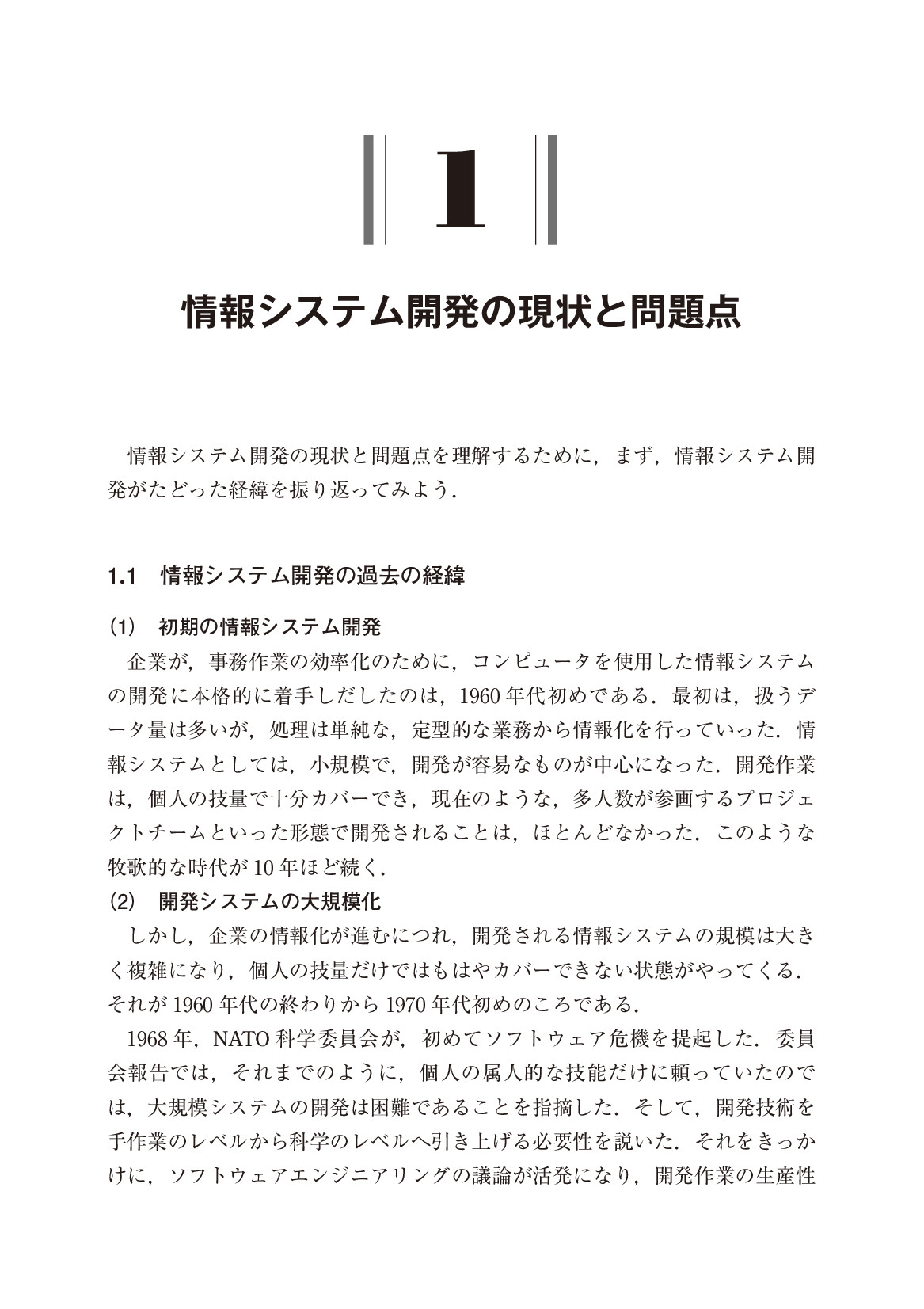 サムネイル 15