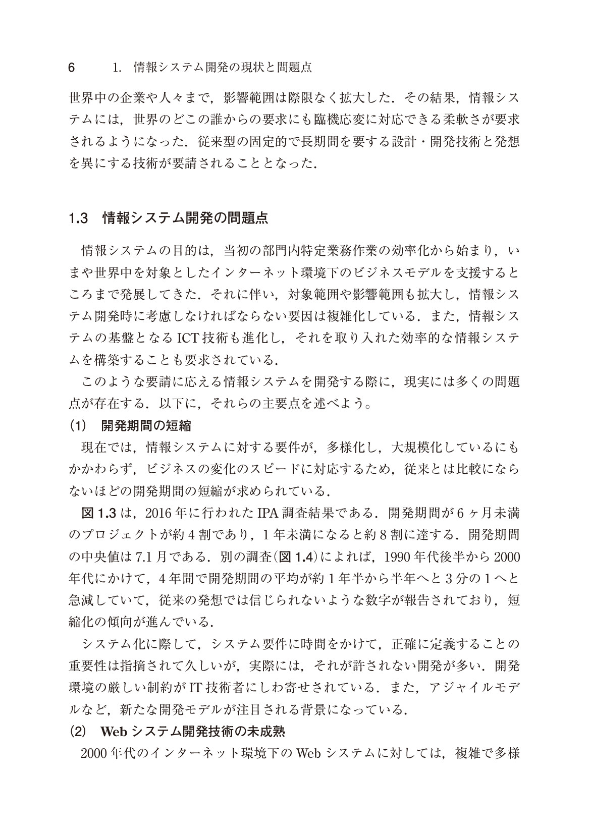 サムネイル 20
