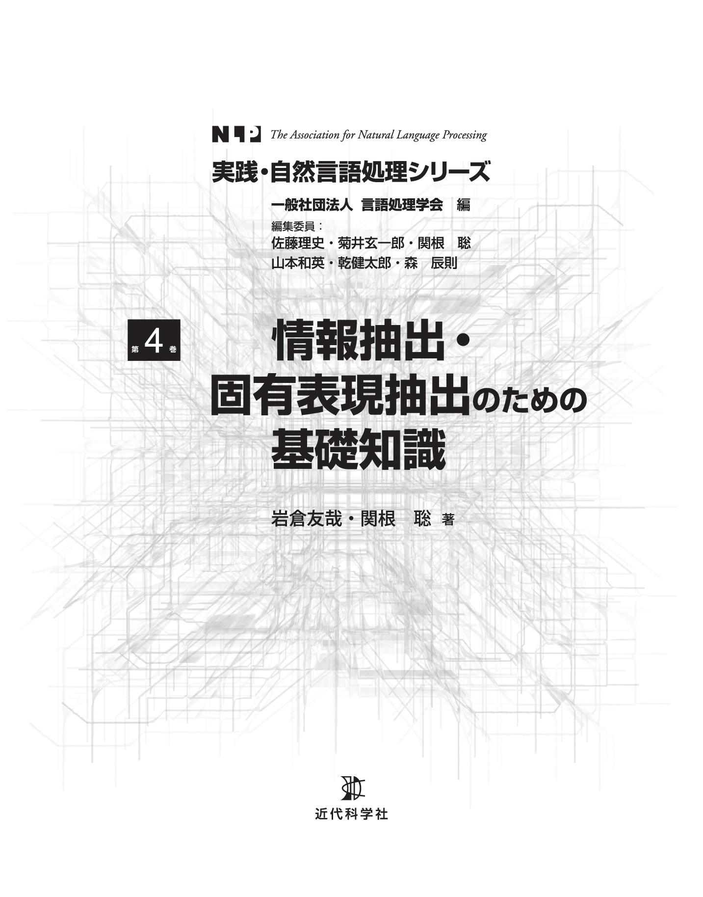 サムネイル 2