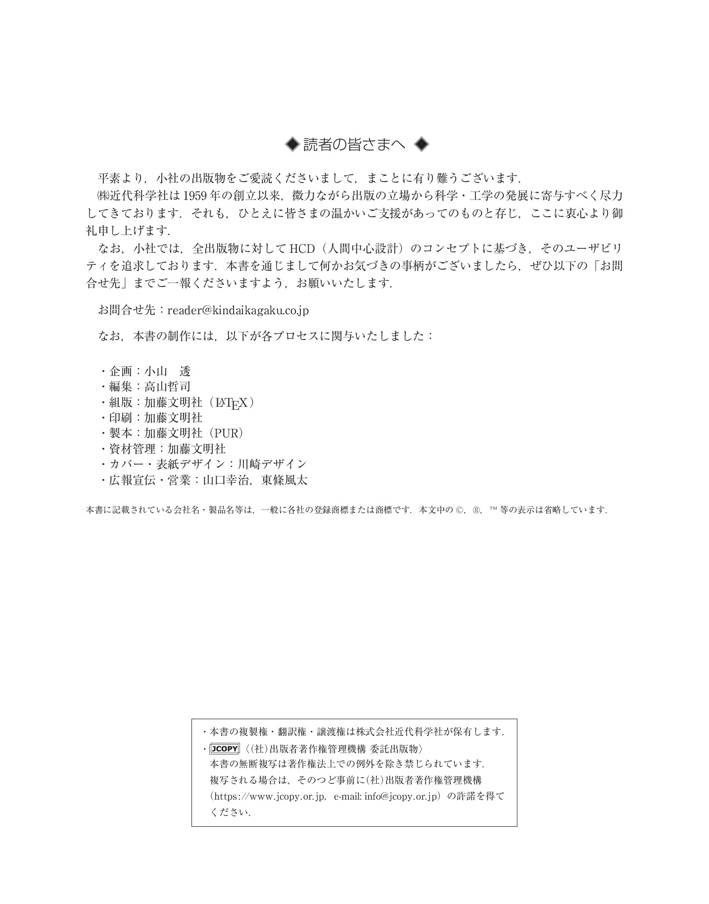 サムネイル 3