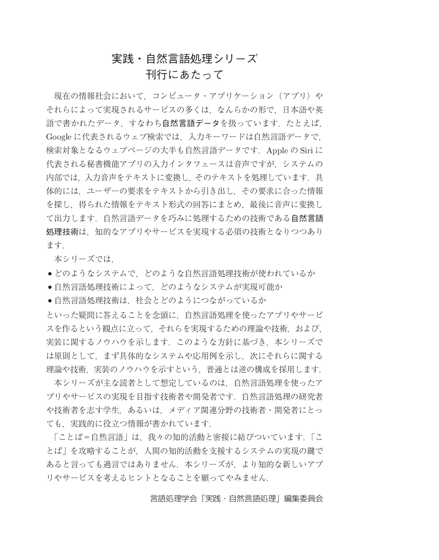 サムネイル 4
