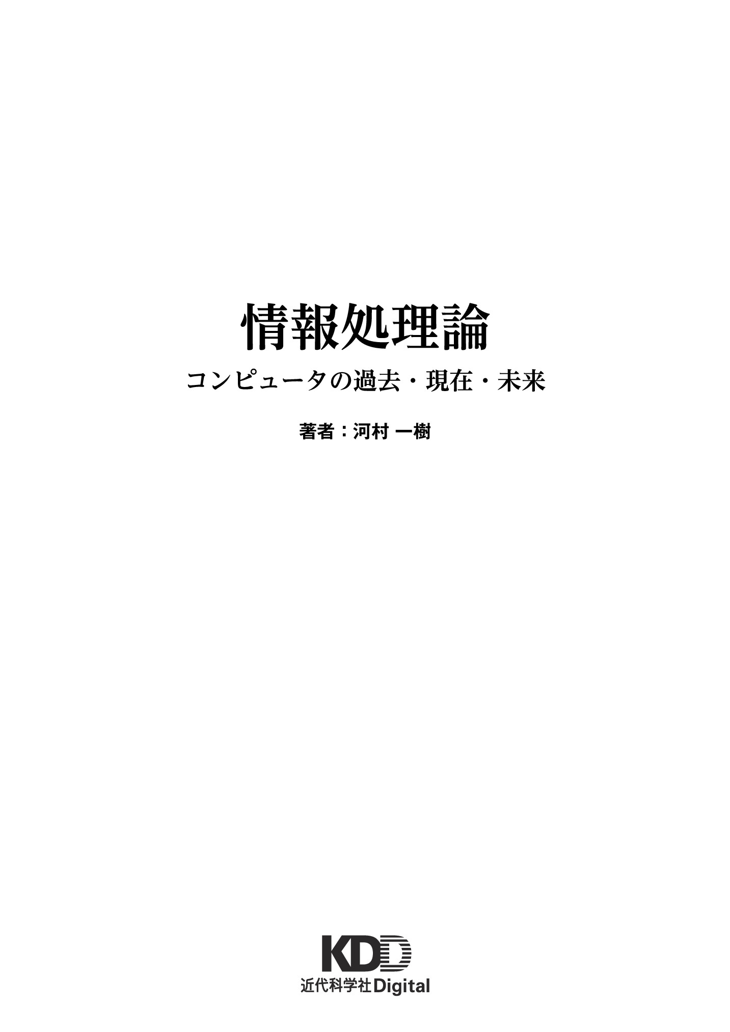 サムネイル 2