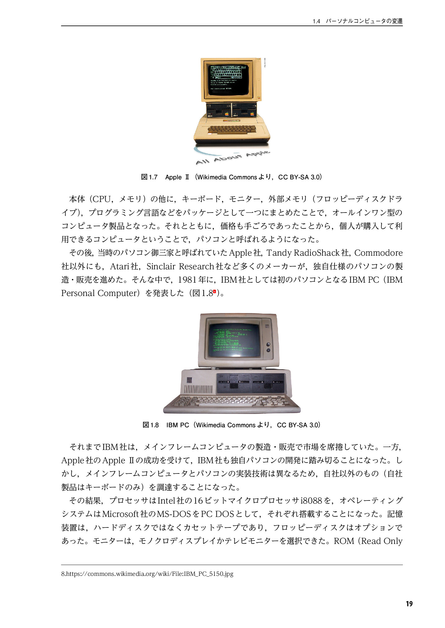 サムネイル 20