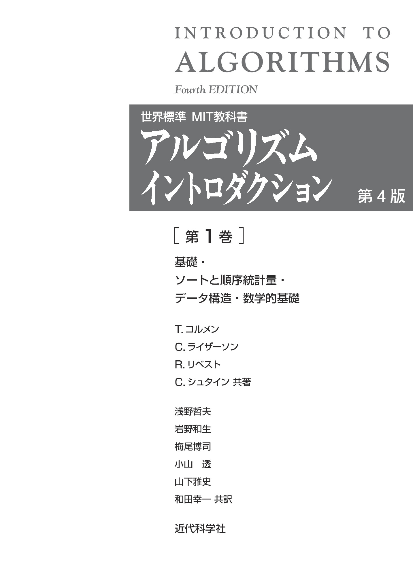 サムネイル 9